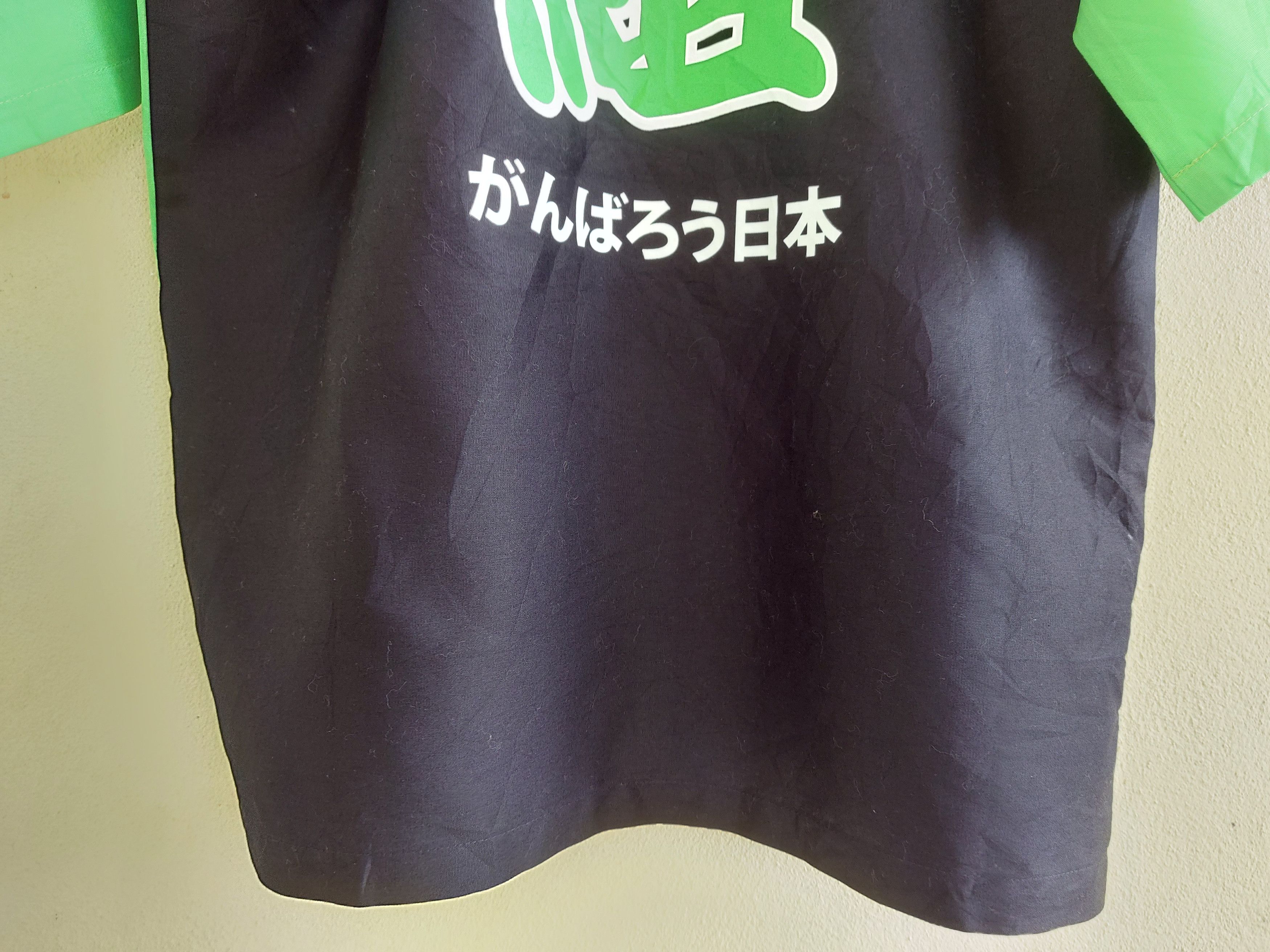 Japanese Brand KAWASAKI cotton kimono Size US L / EU 52-54 / 3 - 9 Thumbnail
