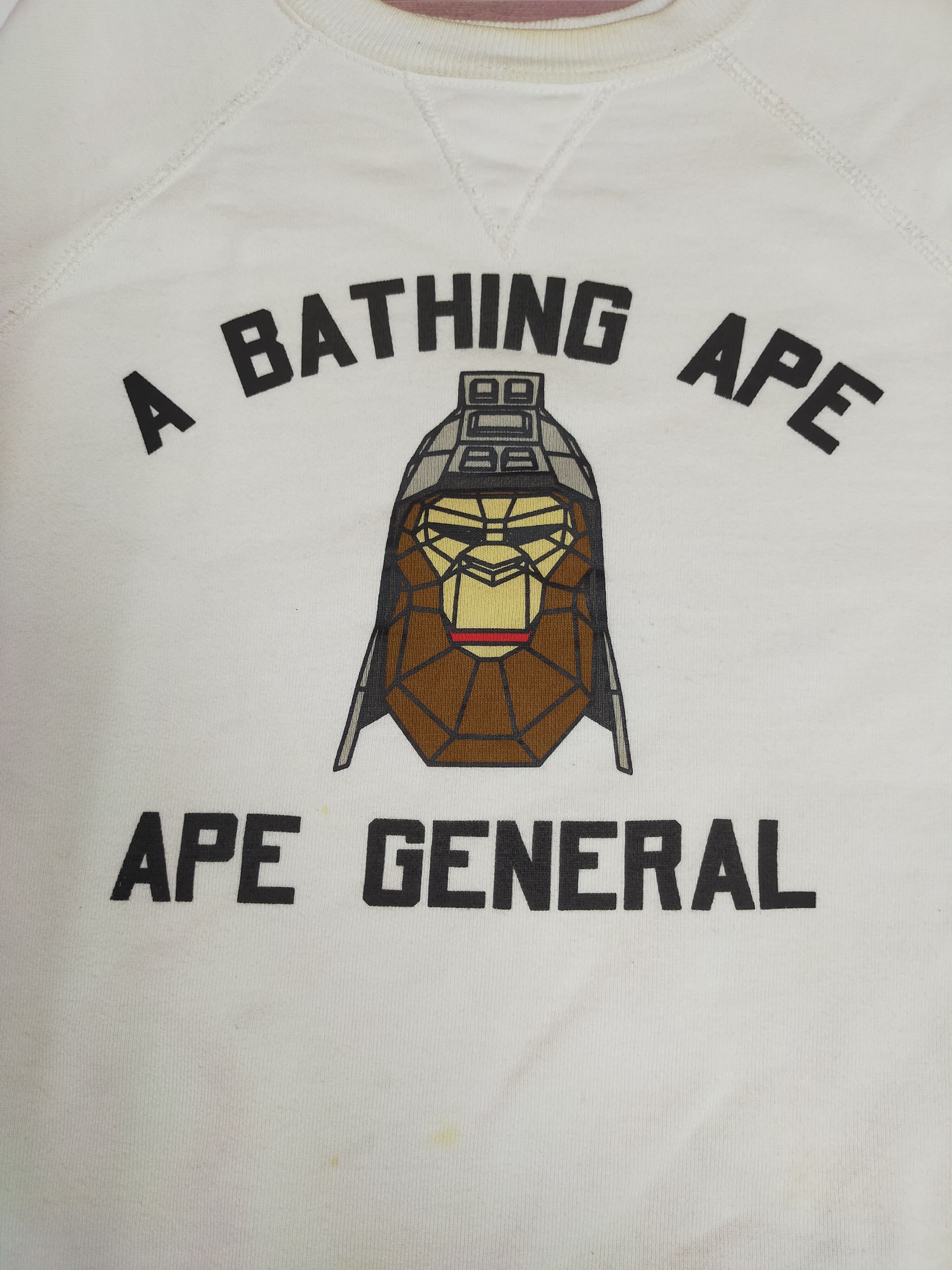 Bape × Vintage vintage Sweatshirt a bathing ape general Size US M / EU 48-50 / 2 - 3 Thumbnail