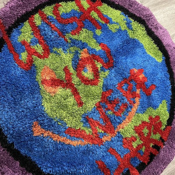 Travis Scott Travis Scott Astroworld Globe Rug | Grailed