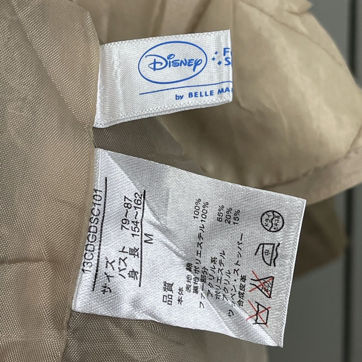 Disney Vintage Disney Mickey Mouse Belle Maison Parka Jacket Size M Size US M / EU 48-50 / 2 - 8 Thumbnail