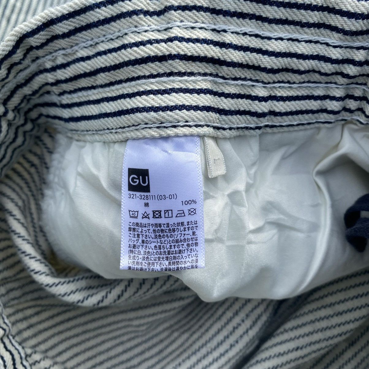 Studio Seven 🇯🇵 Honest Deli pant 🇯🇵 Size US 33 - 7 Thumbnail