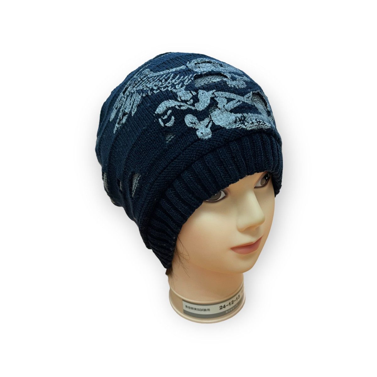 Reversible Distress Skull Riot Beanie Hat Snow Cap B2