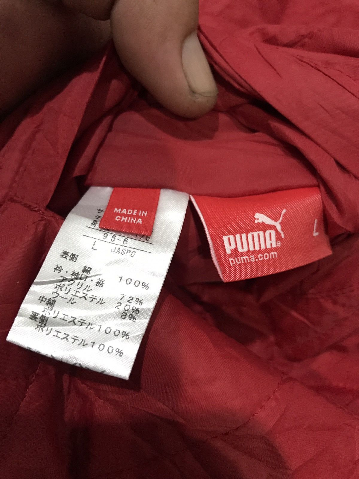 Puma PUMA Sportswear Reversible Velvet/Quilted Varsity Jacket Size US L / EU 52-54 / 3 - 16 Thumbnail