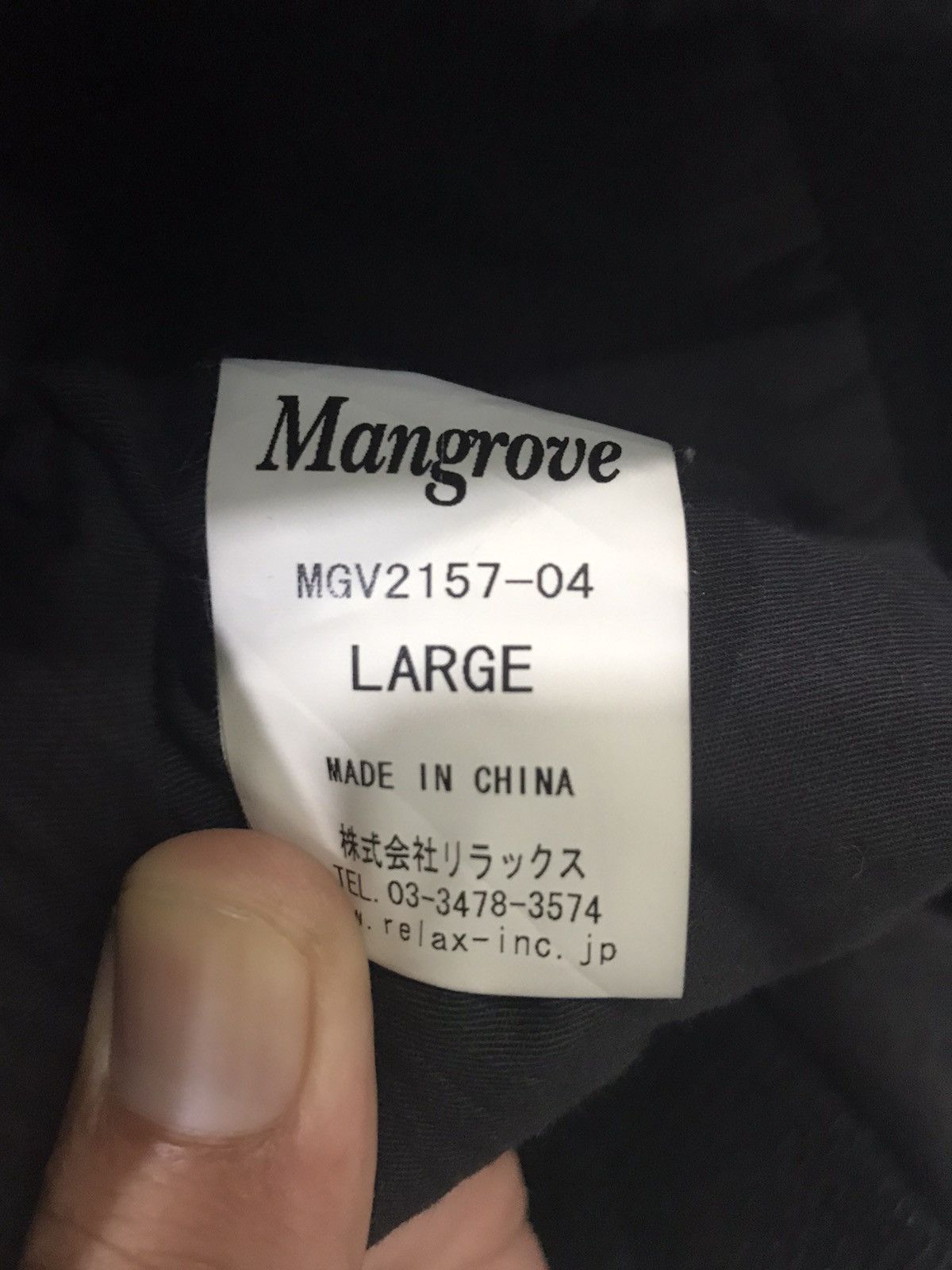 Japanese Brand mangrove Japan Black Double Breast USN Peacoat Size US L / EU 52-54 / 3 - 11 Thumbnail