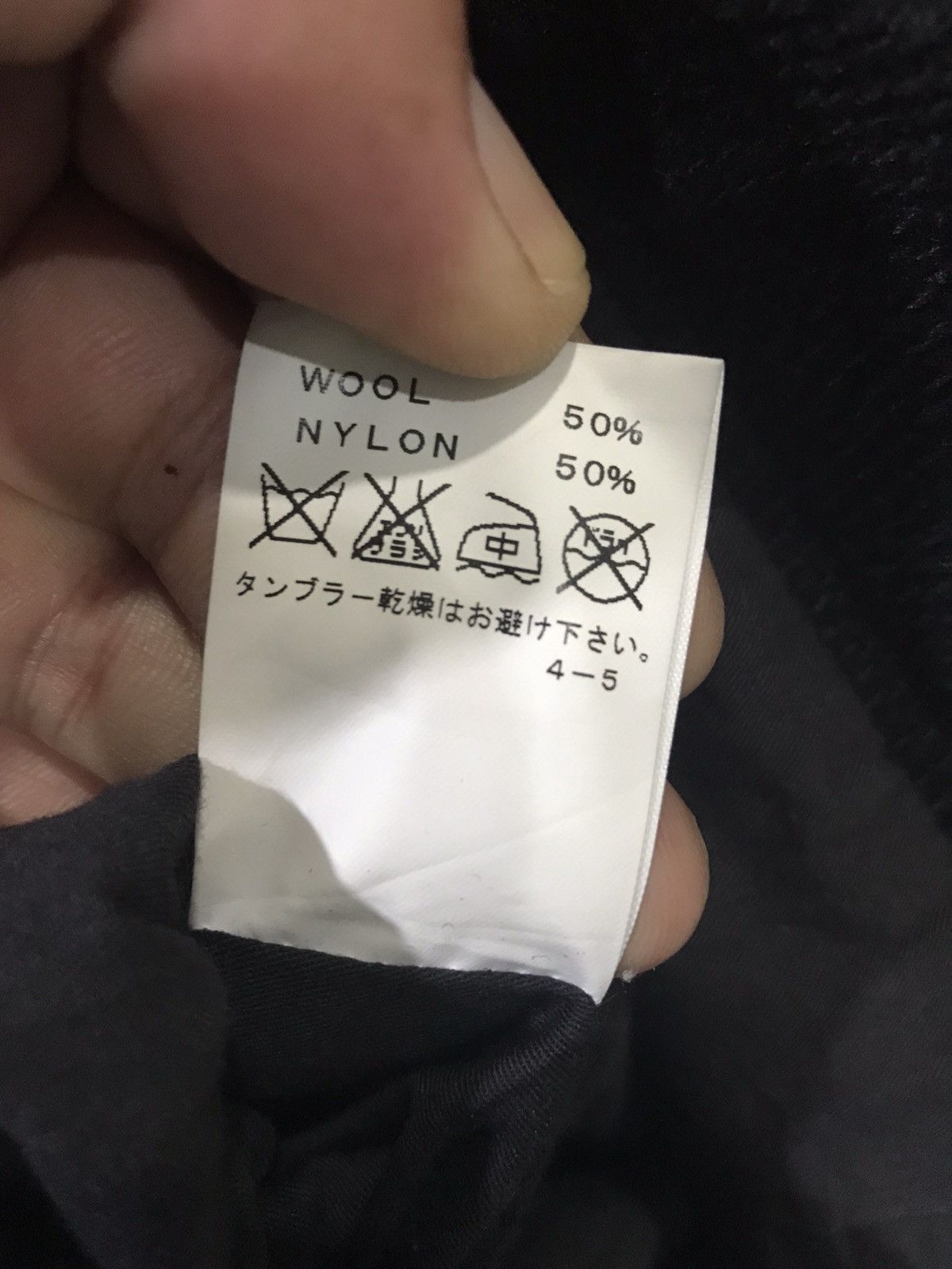 Japanese Brand mangrove Japan Black Double Breast USN Peacoat Size US L / EU 52-54 / 3 - 10 Thumbnail