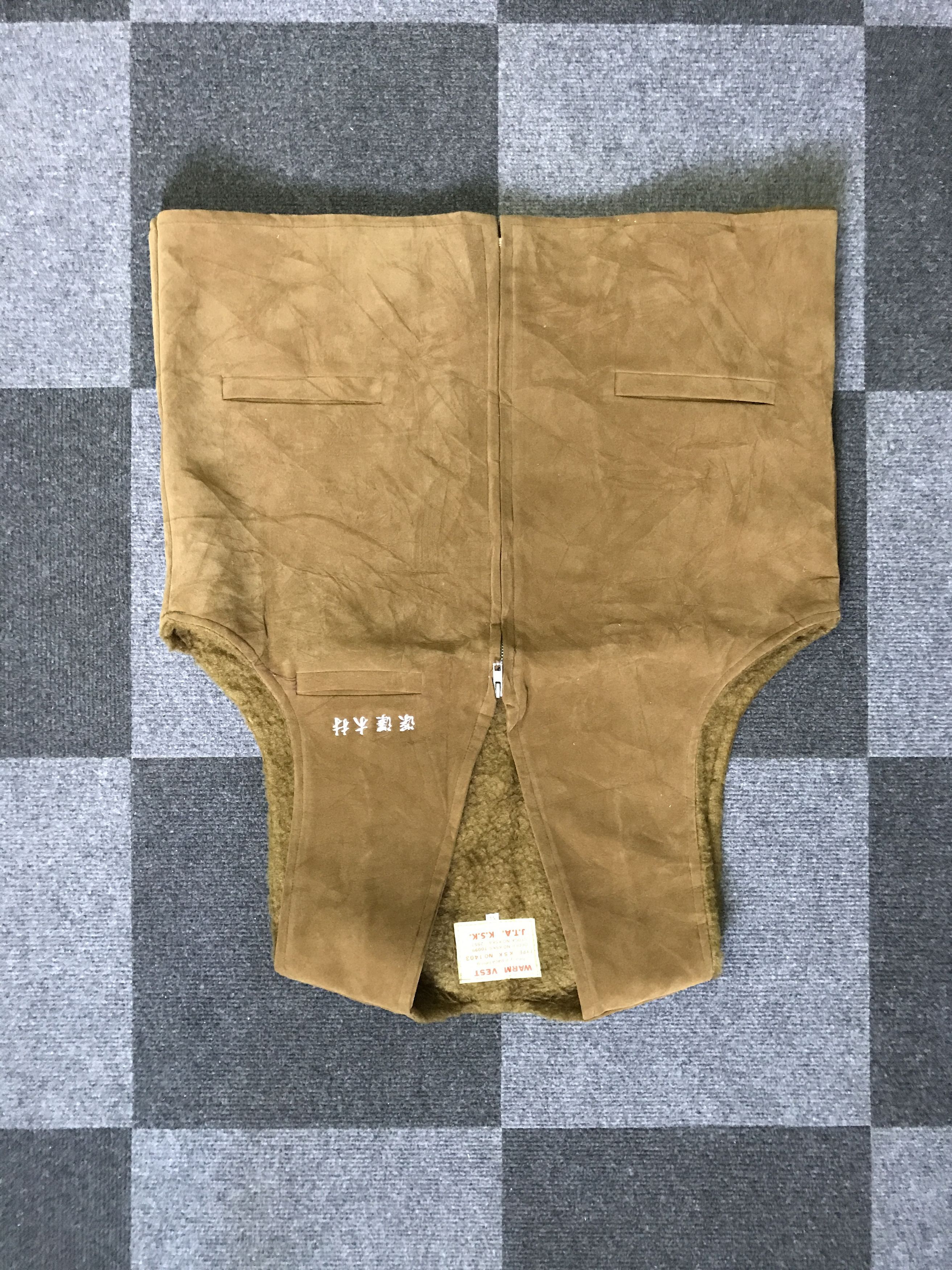 image of V2 - Vintage Women Military Vest Alpaca in Khakis (Size Medium)