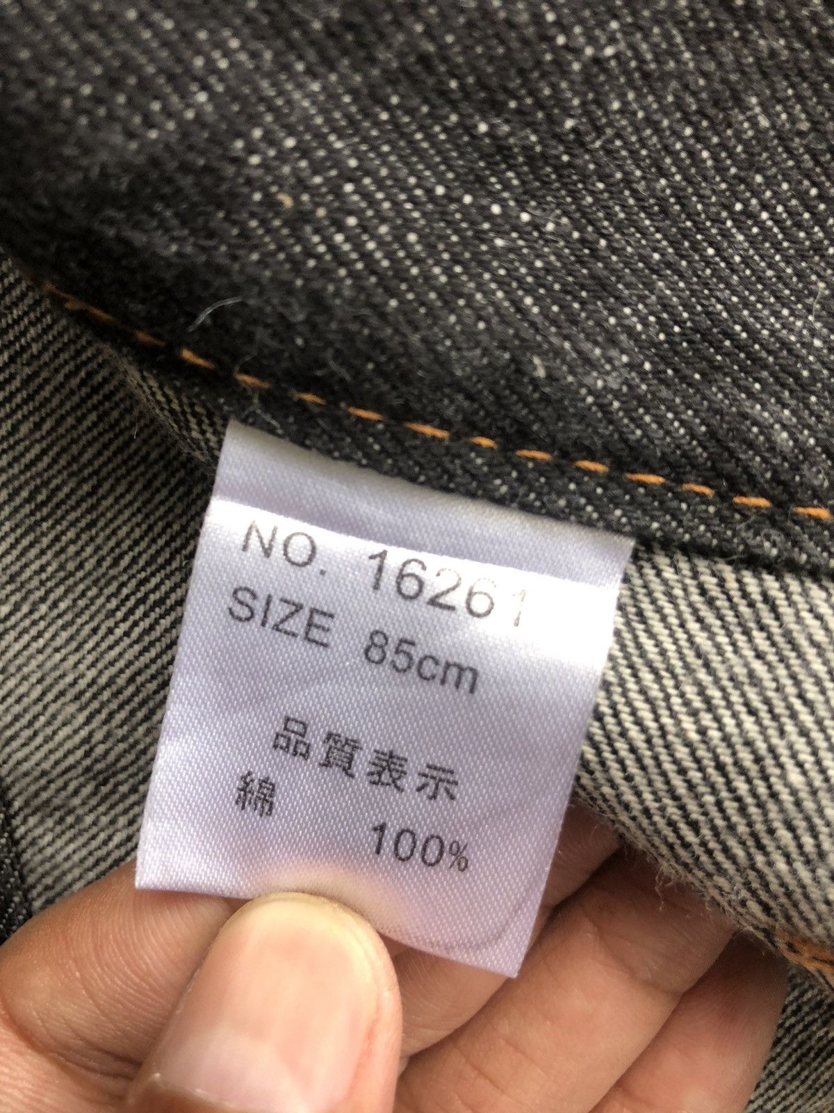 Hysteric Glamour Japanese Nylaus Double Waist Distressed Jeans Size US 32 / EU 48 - 15 Thumbnail