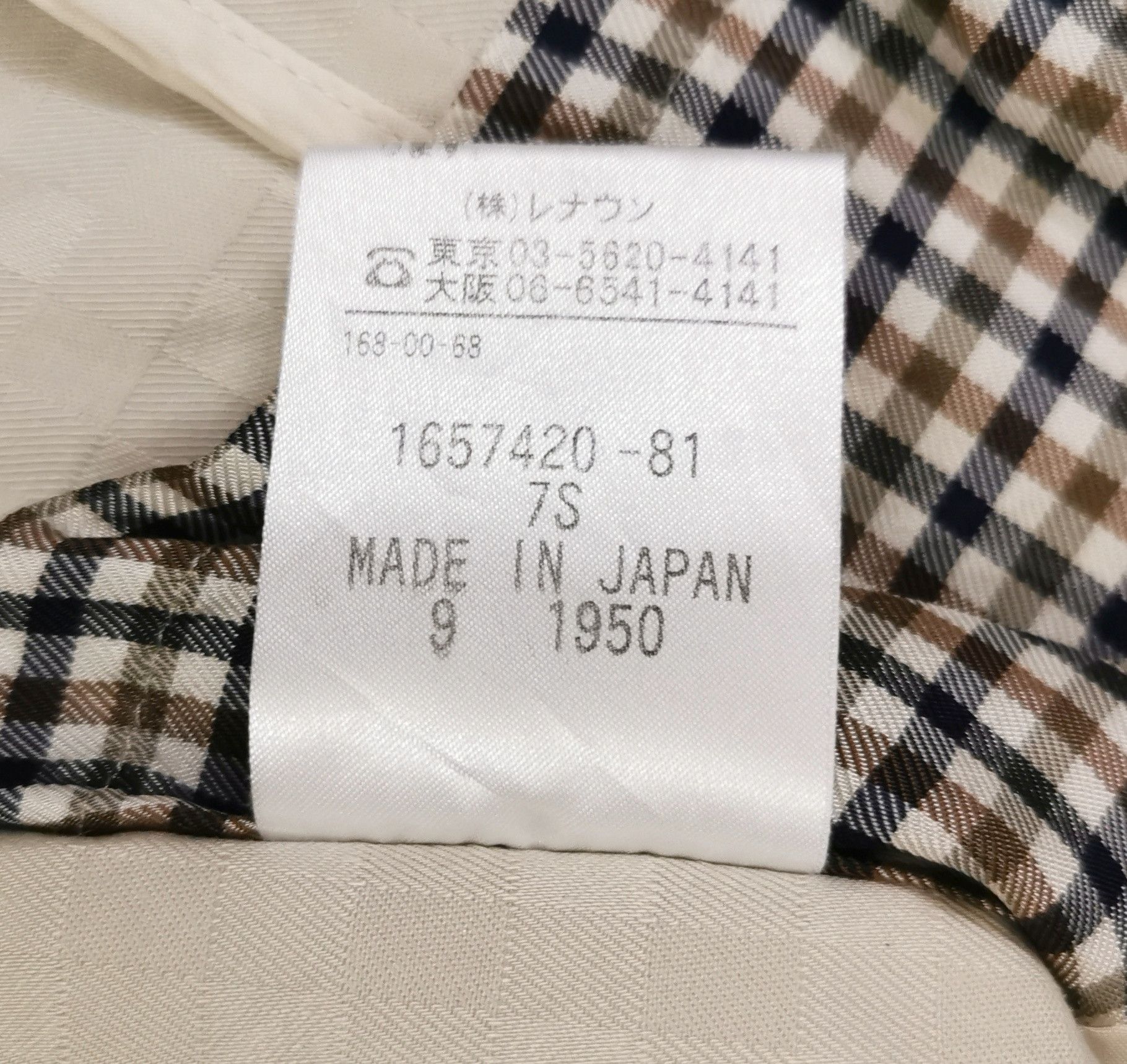 Aquascutum Aquascutum London Jacket Size US S / EU 44-46 / 1 - 14 Thumbnail