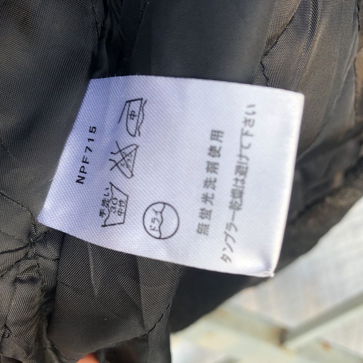 Yohji Yamamoto Kansai jeans wool mohair flannel hooded Zipper jacket Size US M / EU 48-50 / 2 - 7 Thumbnail