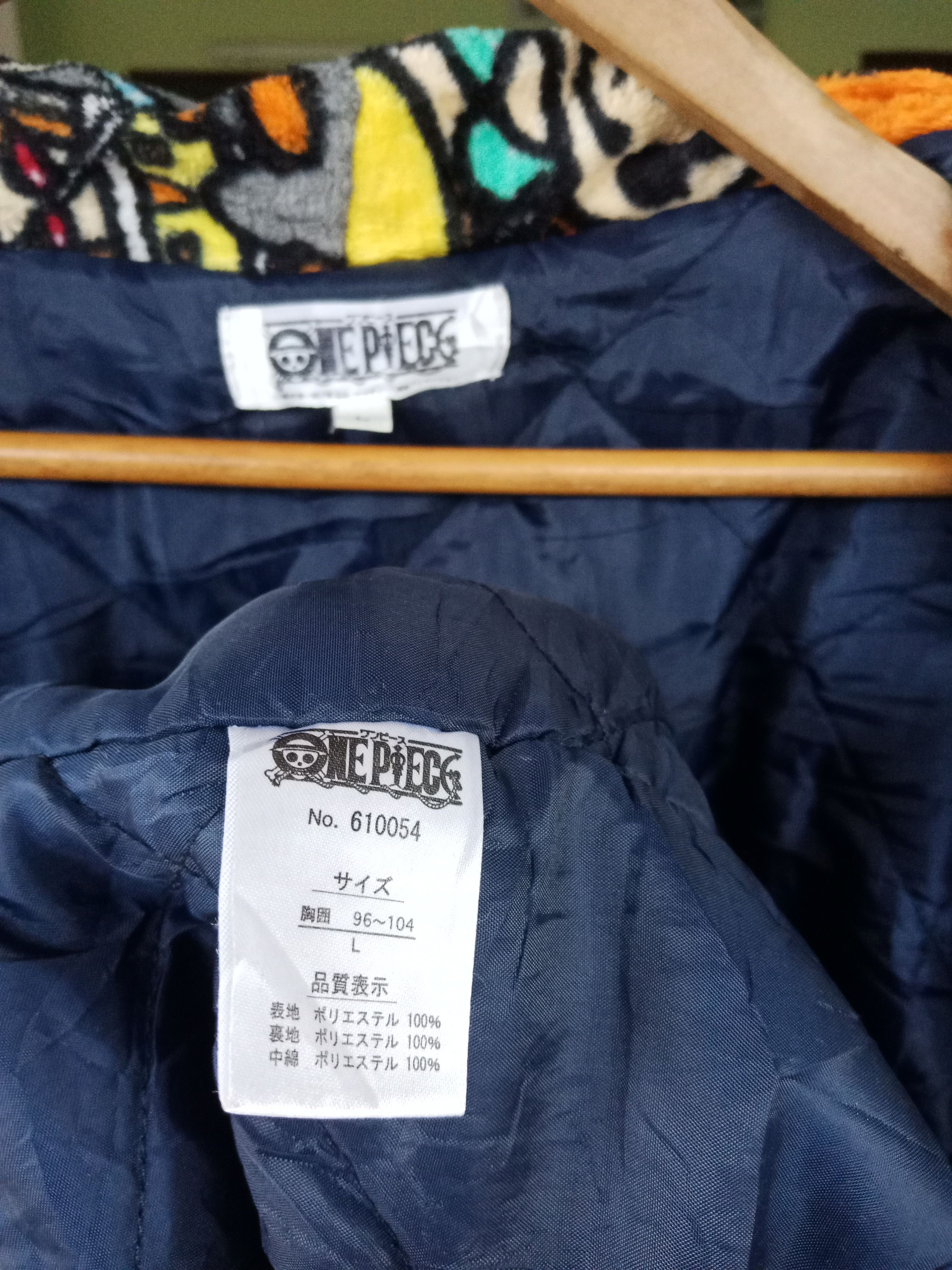 One Piece One Piece Characters Fleece Button Jacket Size US L / EU 52-54 / 3 - 7 Thumbnail