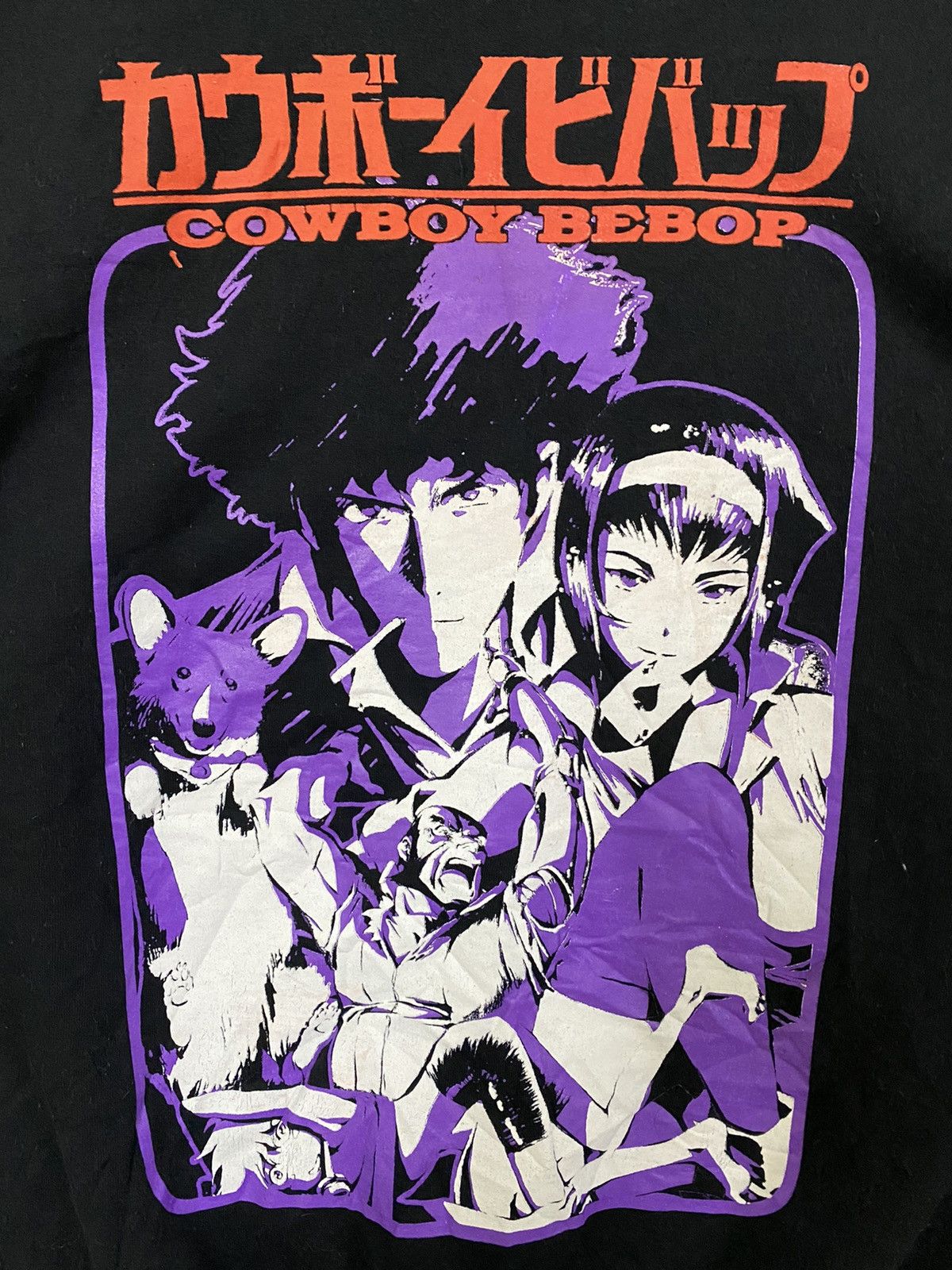 Cartoon Network COWBOY BEBOP big image anime manga artwork promo sweatshirts Size US XL / EU 56 / 4 - 3 Thumbnail