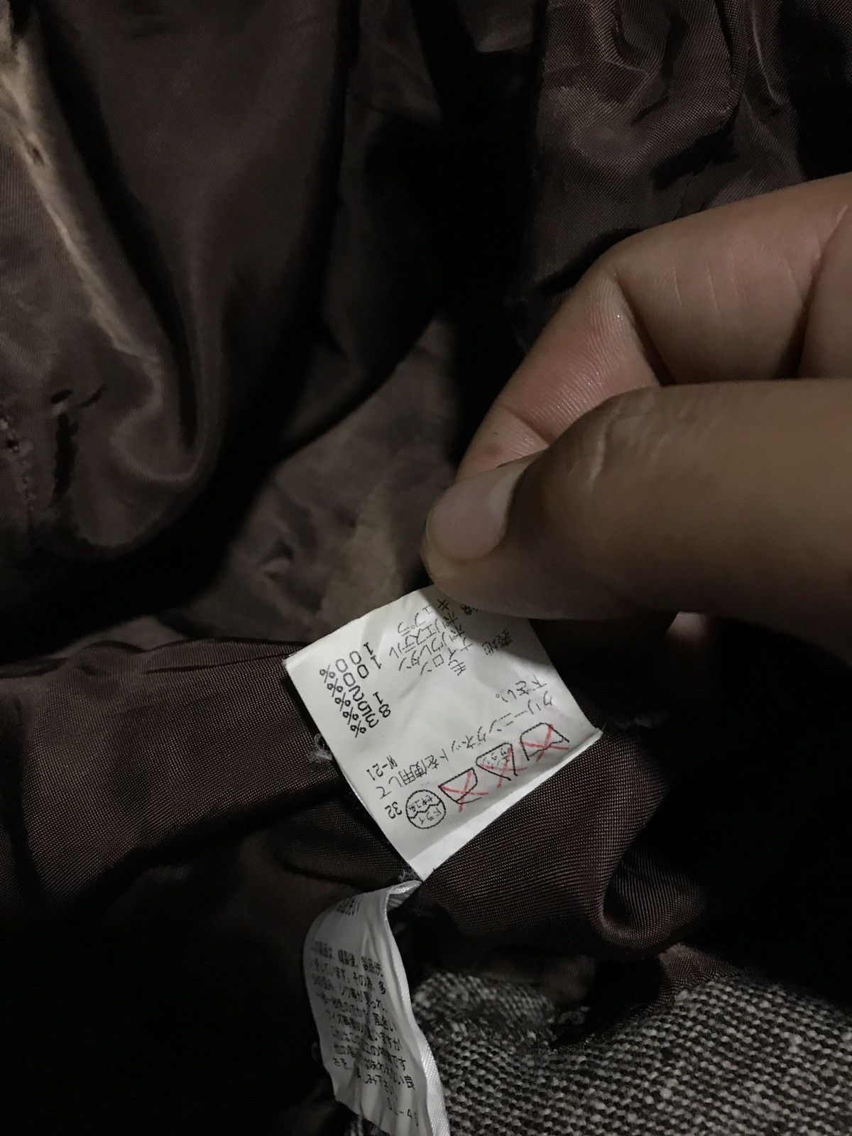 Issey Miyake 🔥SALE🔥ISSEY MIYAKE PRODUCT WOOL HOODIE JACKET Size US M / EU 48-50 / 2 - 11 Thumbnail