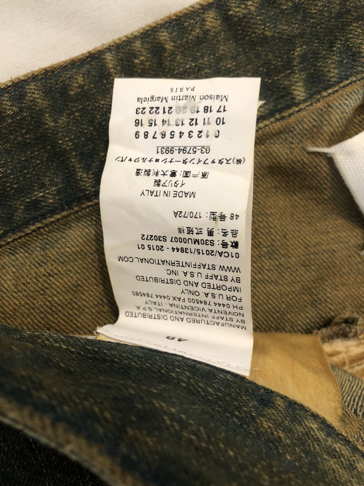 Maison Margiela Size 48 NEVER WORN MARGIELA DENIM SHORTS W/DISTRESSED FINISH Size US 32 / EU 48 - 12 Thumbnail