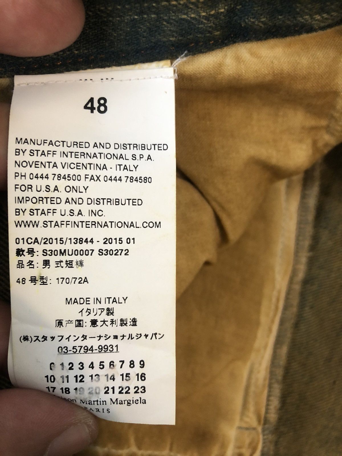 Maison Margiela Size 48 NEVER WORN MARGIELA DENIM SHORTS W/DISTRESSED FINISH Size US 32 / EU 48 - 10 Thumbnail