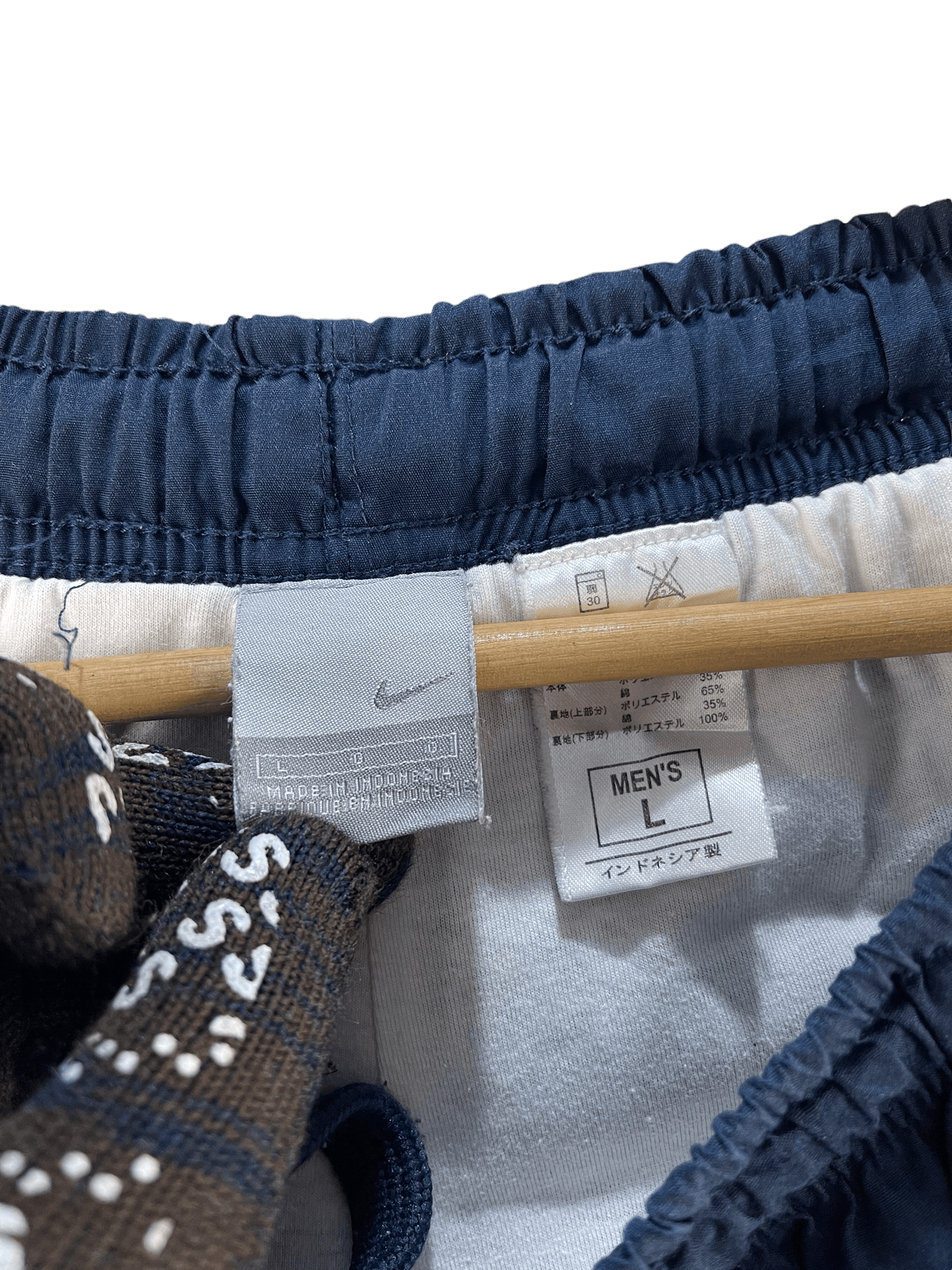 Nike Nike Pant Size US 32 / EU 48 - 10 Thumbnail