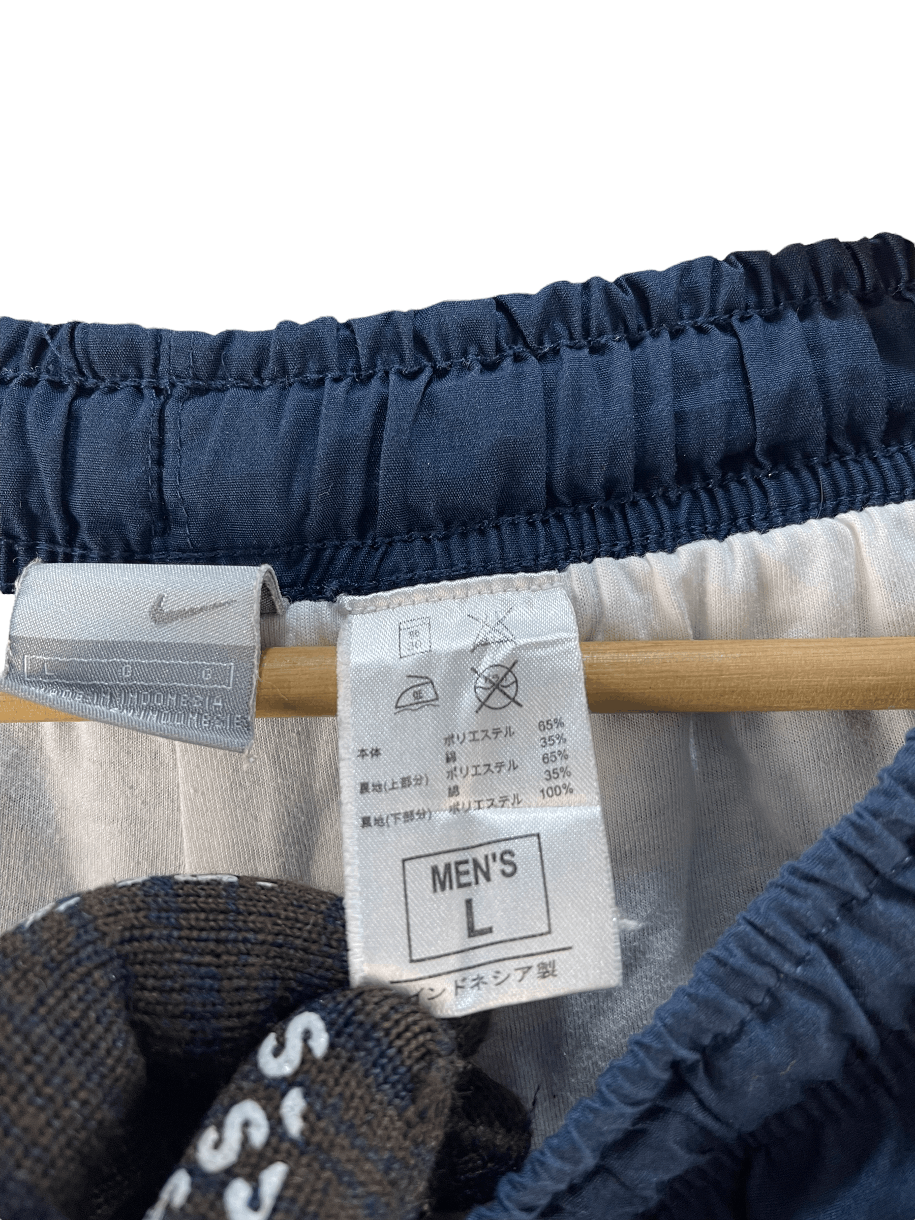 Nike Nike Pant Size US 32 / EU 48 - 12 Thumbnail