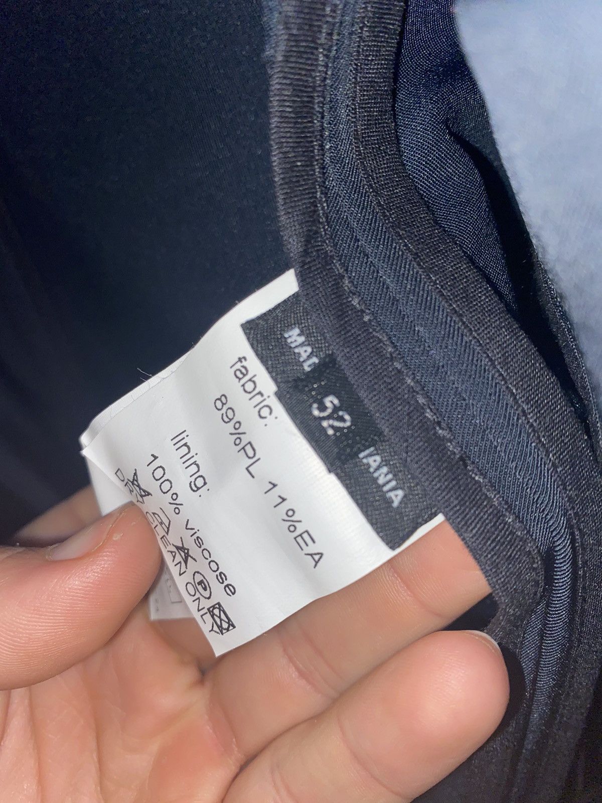 Raf Simons Mainline Archive AW 07-80 Shiny Jacket Size US M / EU 48-50 / 2 - 5 Thumbnail