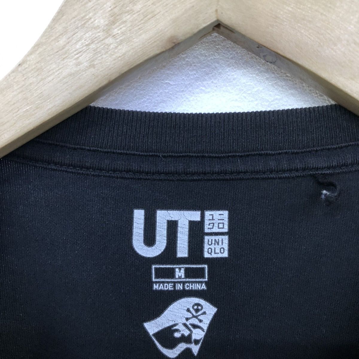 Anime Kuroko No Basket Kuroko VS Akashi Uniqlo Anime Tshirt Size US M / EU 48-50 / 2 - 9 Thumbnail