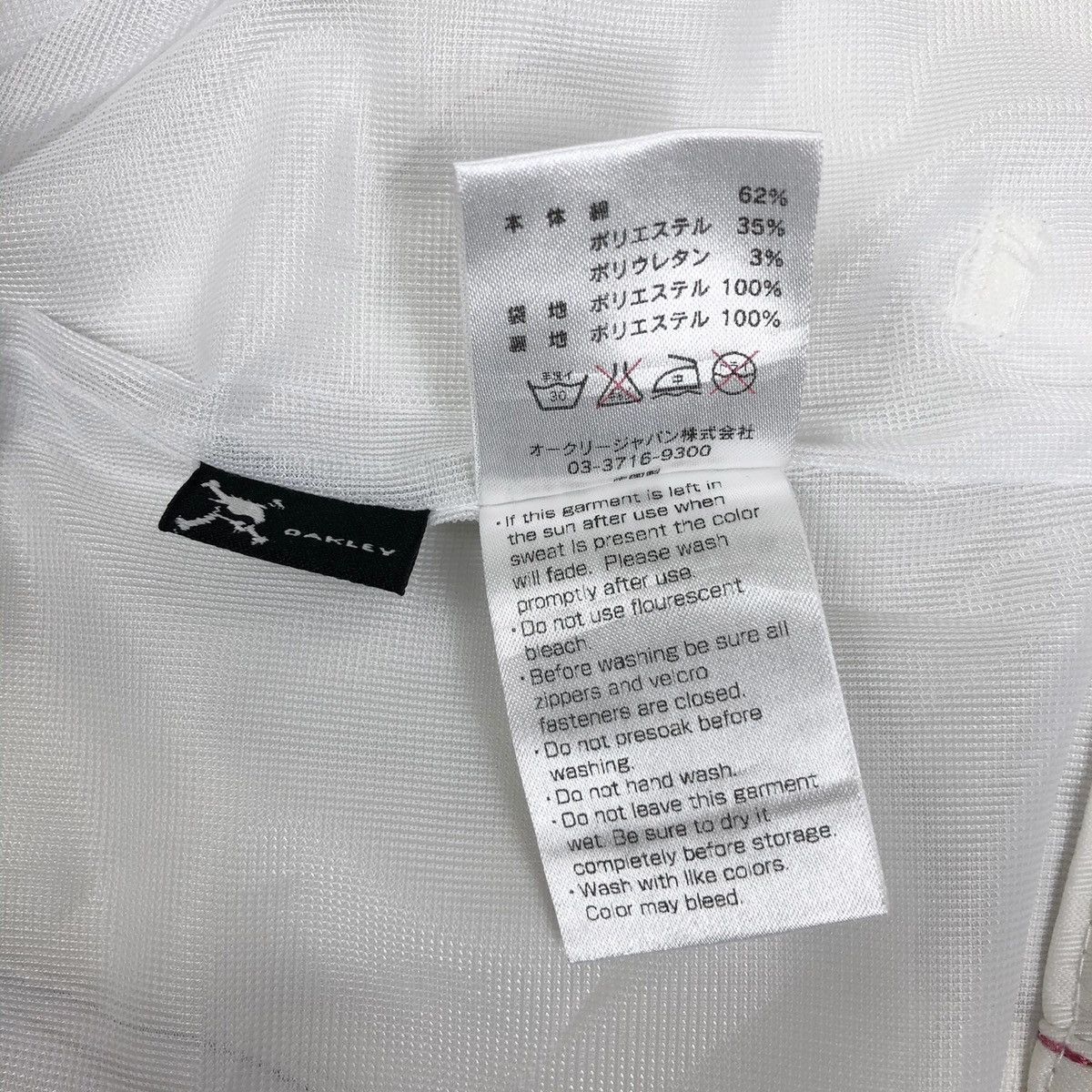 Oakley Oakley Cotton Cargo Pants Size US 33 - 11 Thumbnail