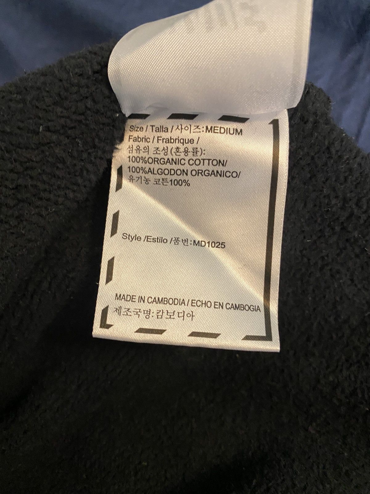 Metro Boomin Metro Boomin BOOMANATI hoodie size M Size US M / EU 48-50 / 2 - 4 Thumbnail