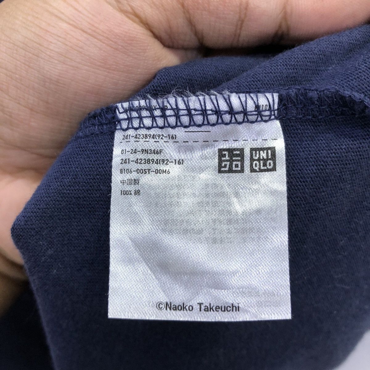 Uniqlo Sailor Moon X Uniqlo Anime Graphic Backprint Tshirt Size XL / US 12-14 / IT 48-50 - 10 Thumbnail