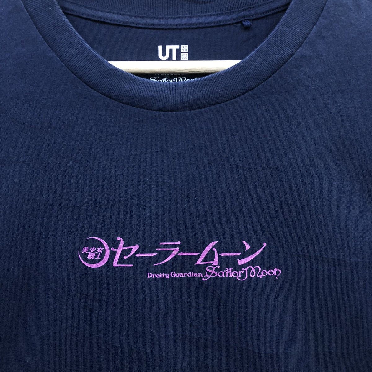 Uniqlo Sailor Moon X Uniqlo Anime Graphic Backprint Tshirt Size XL / US 12-14 / IT 48-50 - 5 Thumbnail
