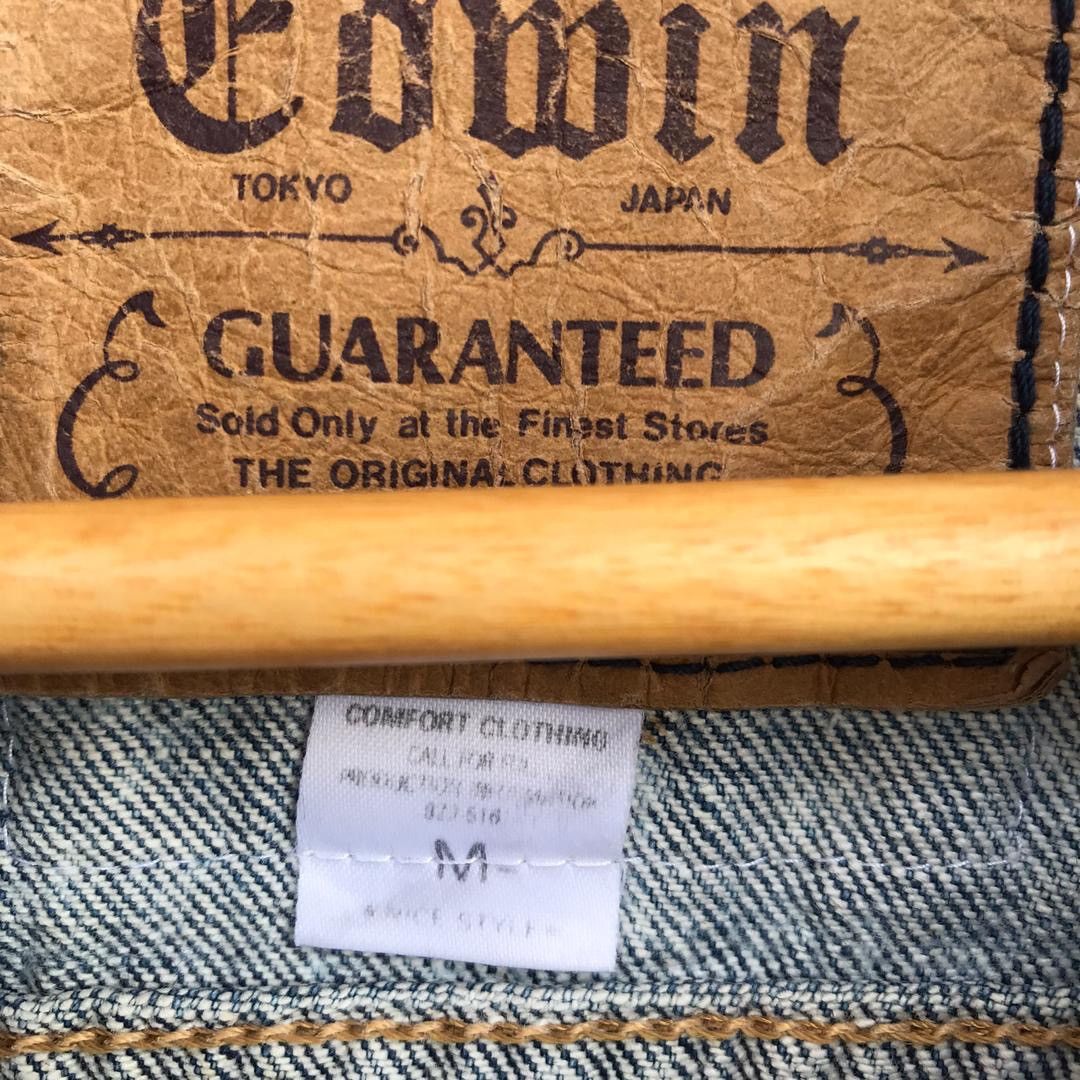 Edwin vintage edwin acidwash trucker jean Size US M / EU 48-50 / 2 - 8 Thumbnail