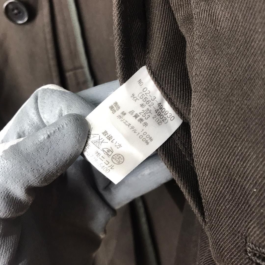 Designer × Japanese Brand Monsieur Nicole Homme buttom jacket Size US S / EU 44-46 / 1 - 11 Thumbnail