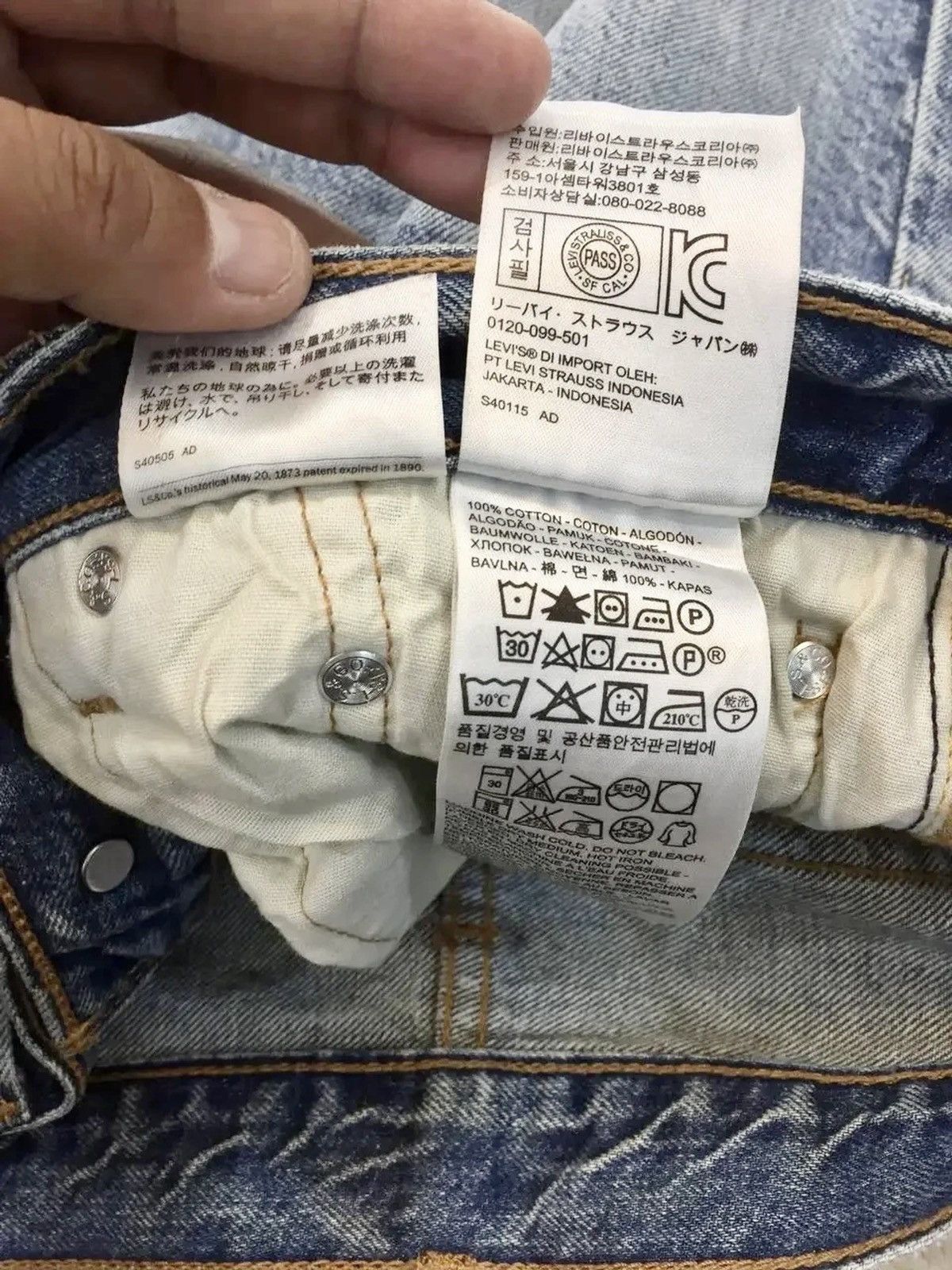 Levi's VINTAGE SICK LEVIS501 BUTTON FLY LIGHT WASH DENIM SIZE 32x27 Size US 32 / EU 48 - 17 Thumbnail