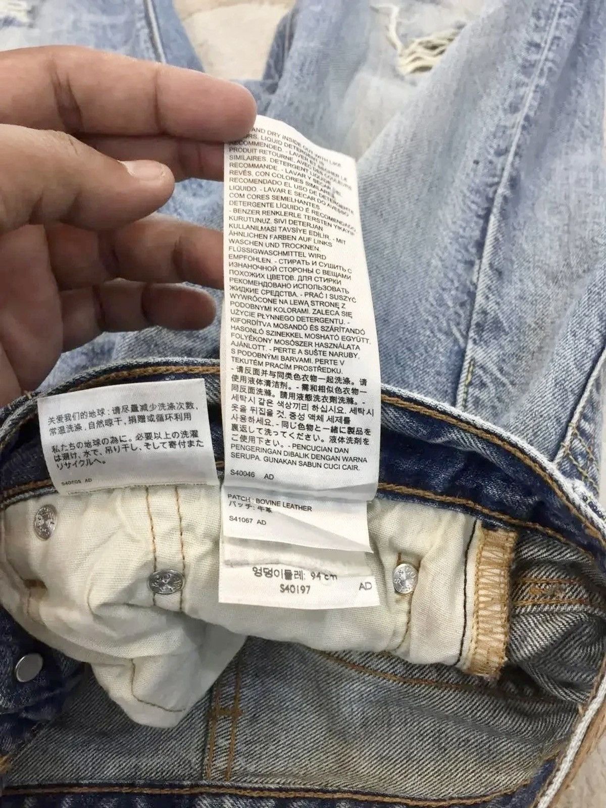 Levi's VINTAGE SICK LEVIS501 BUTTON FLY LIGHT WASH DENIM SIZE 32x27 Size US 32 / EU 48 - 18 Thumbnail