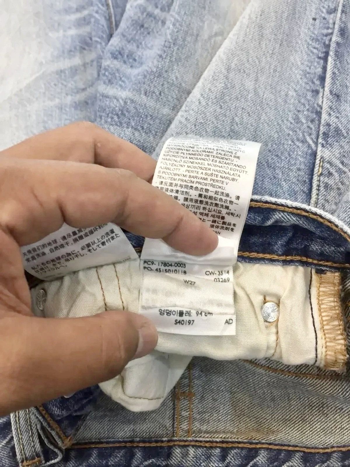Levi's VINTAGE SICK LEVIS501 BUTTON FLY LIGHT WASH DENIM SIZE 32x27 Size US 32 / EU 48 - 19 Thumbnail