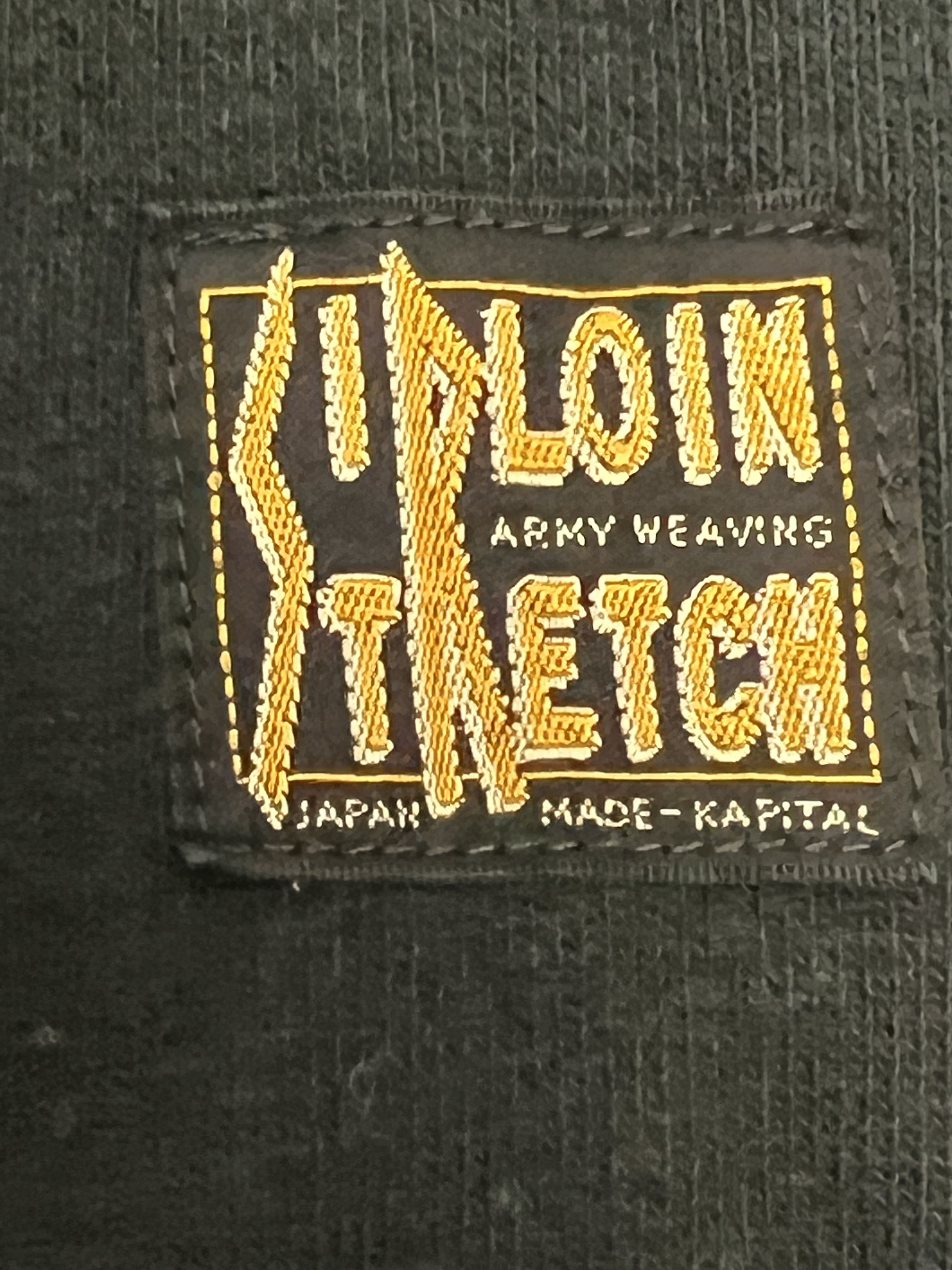 Kapital Black Velvet Embroider Trim Shimokita Go-Go Sweatpants Size US 28 / EU 44 - 4 Thumbnail