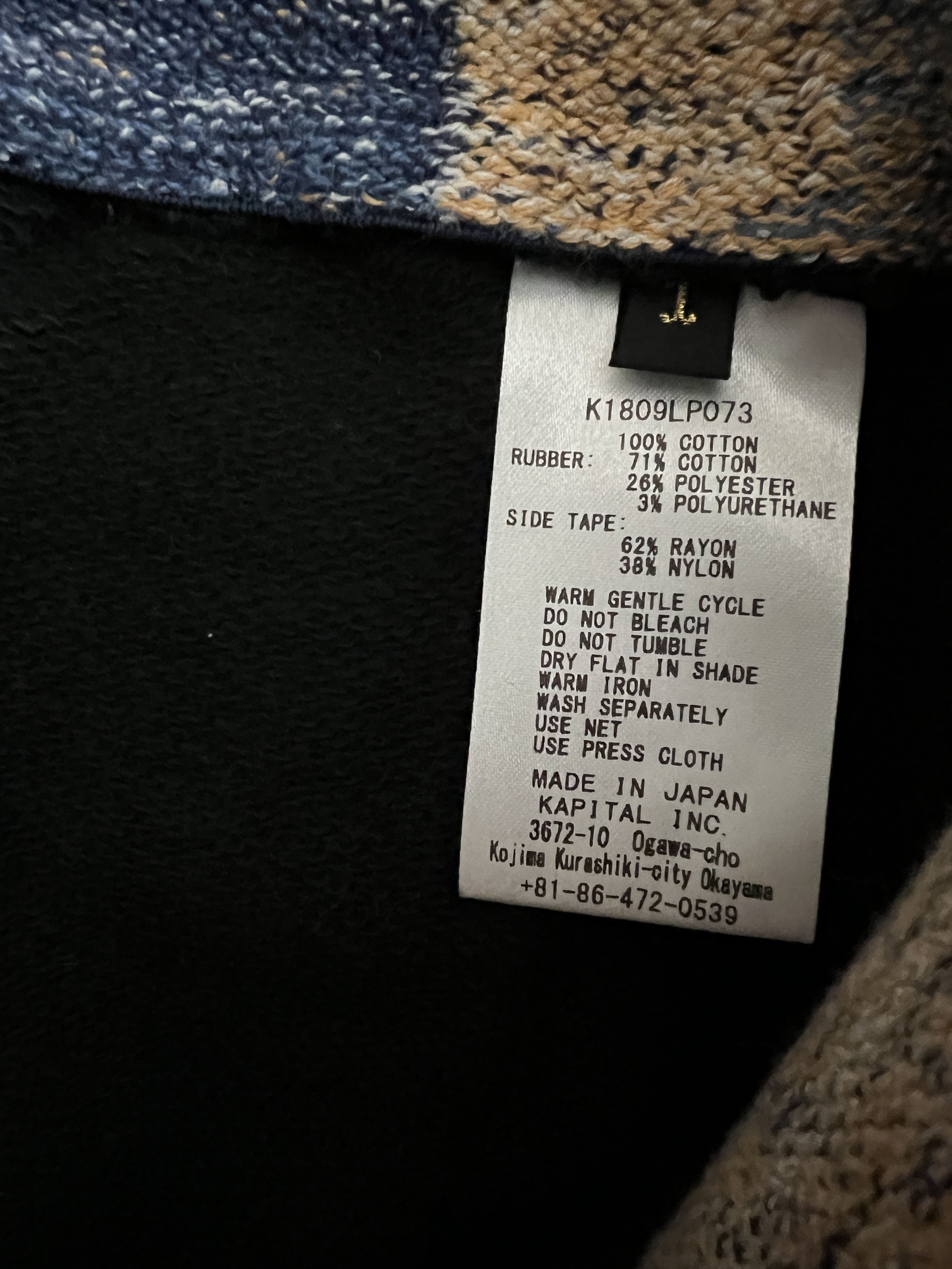 Kapital Black Velvet Embroider Trim Shimokita Go-Go Sweatpants Size US 28 / EU 44 - 7 Thumbnail