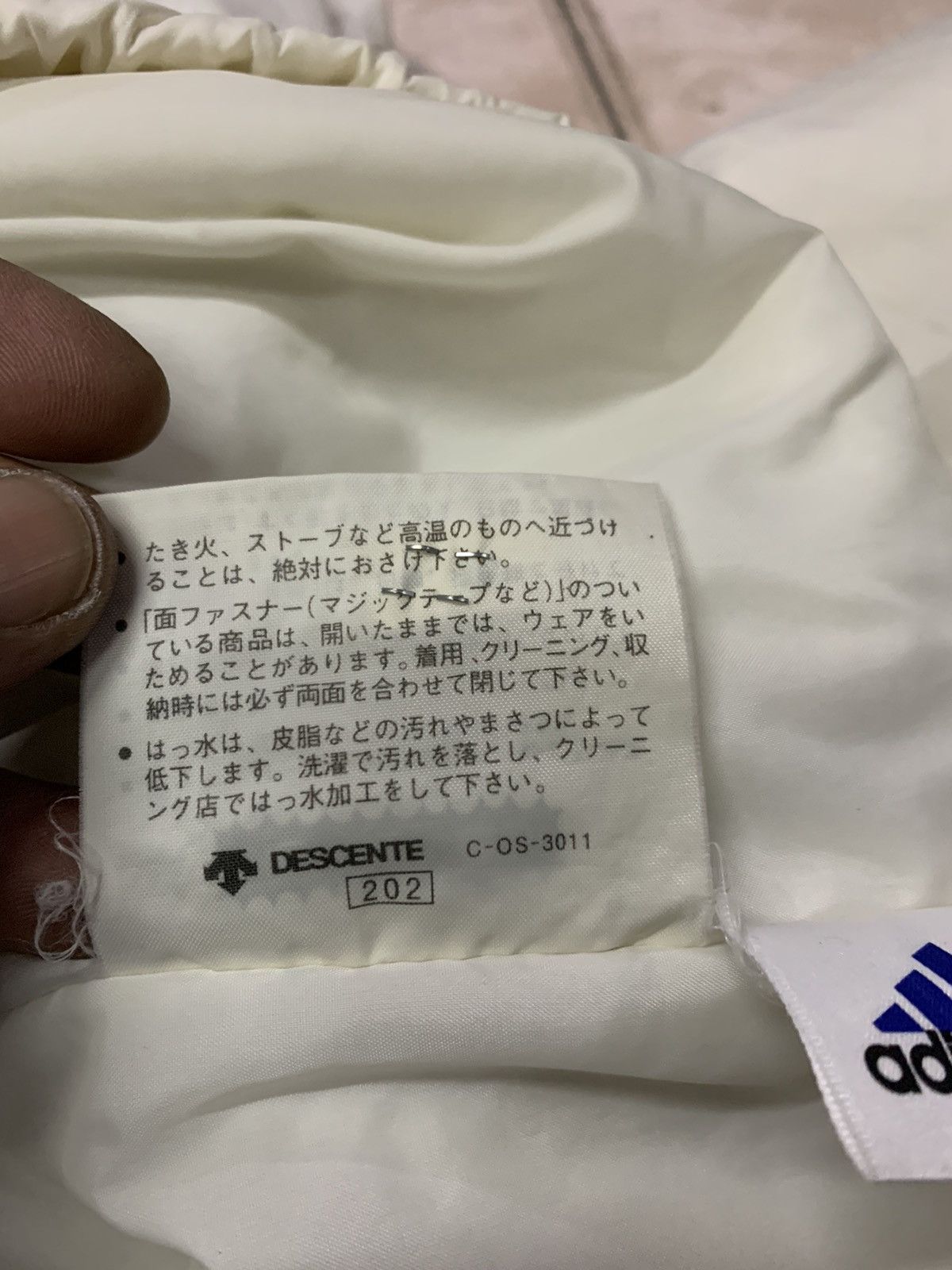 Adidas Adidas outdoor Size US 34 / EU 50 - 10 Thumbnail