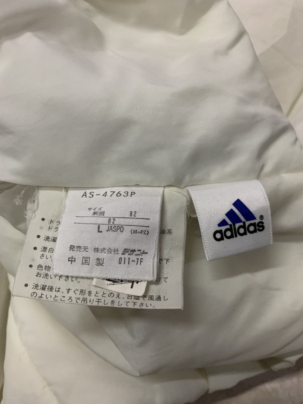 Adidas Adidas outdoor Size US 34 / EU 50 - 8 Thumbnail