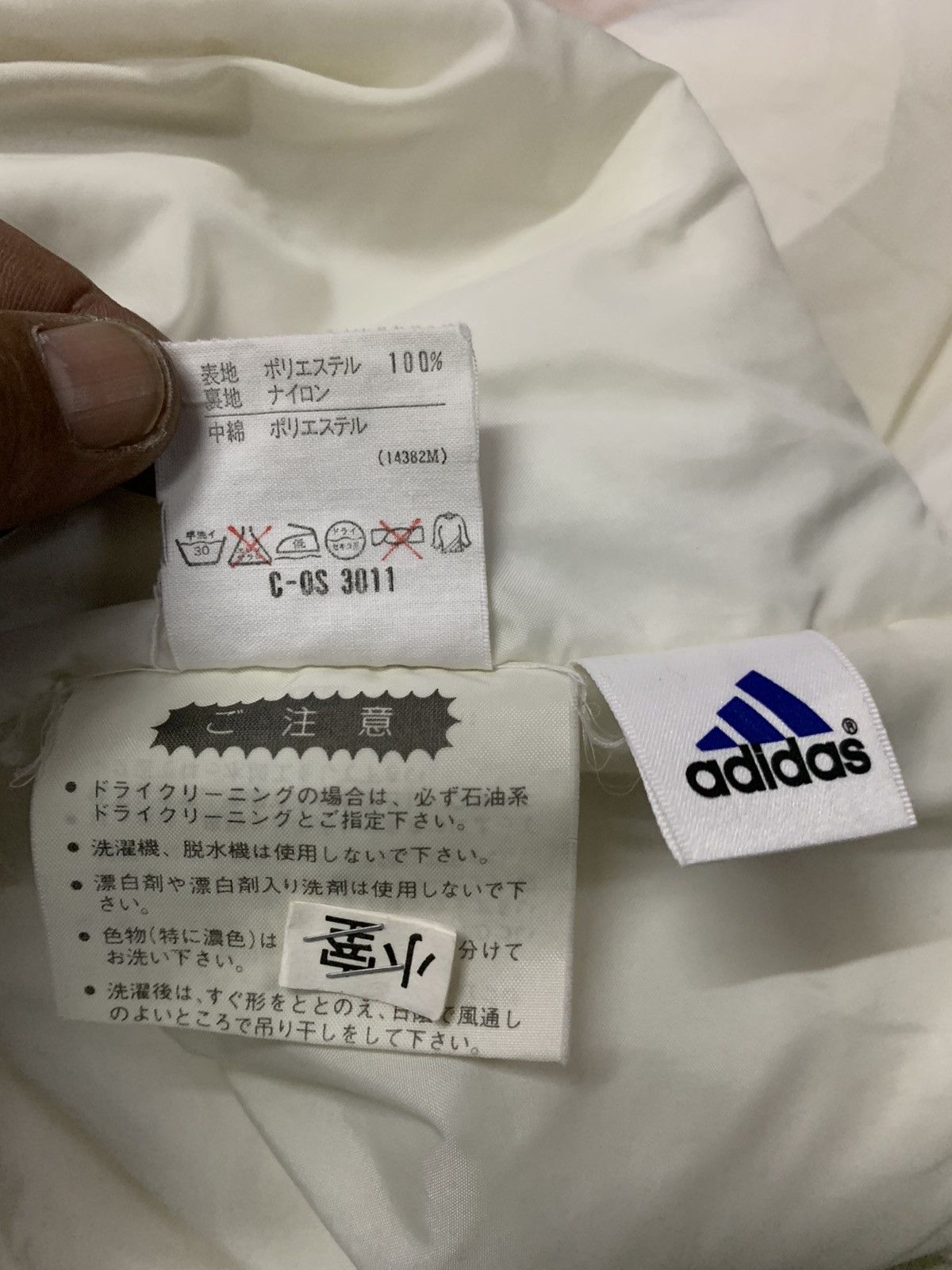 Adidas Adidas outdoor Size US 34 / EU 50 - 9 Thumbnail