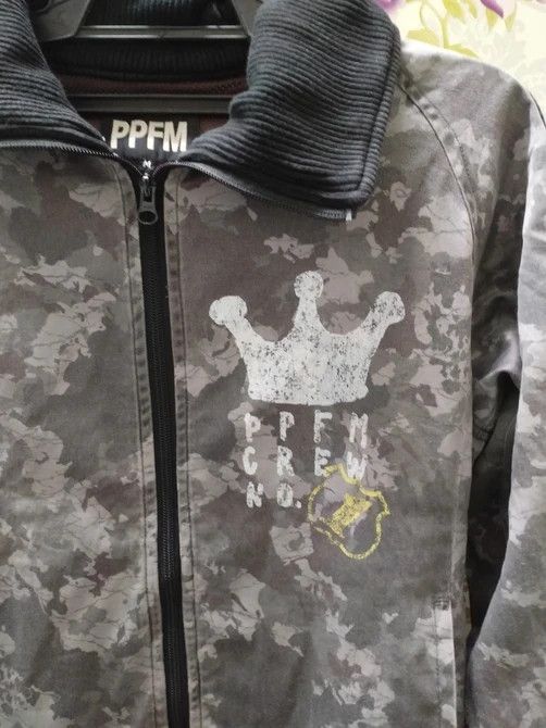 Japanese Brand PPFM SWEATER CAMO ZIP MULTI POCKET Size US M / EU 48-50 / 2 - 10 Thumbnail