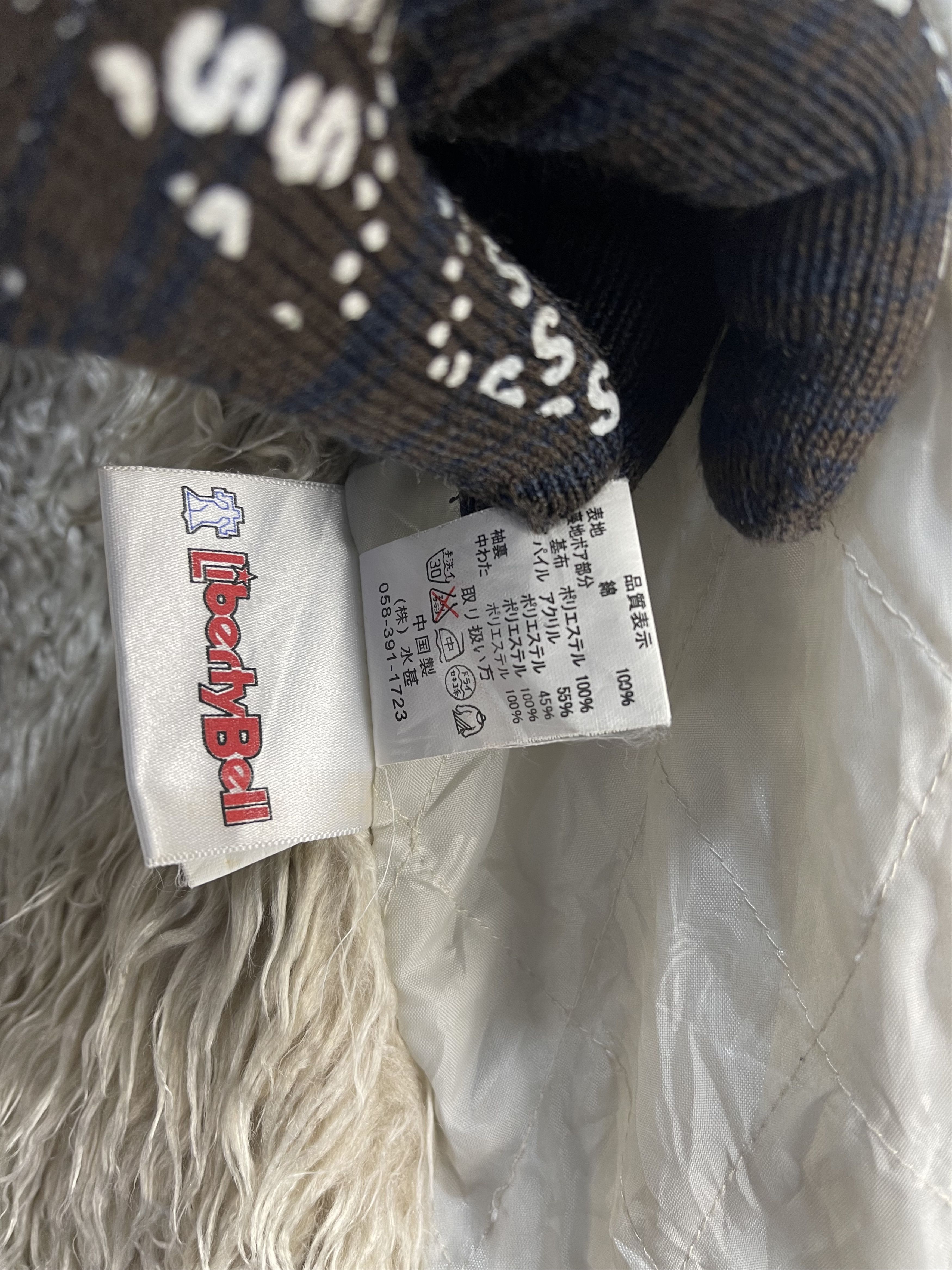 Japanese Brand × Liberty Vintage Liberty Bell Jacket Size US L / EU 52-54 / 3 - 13 Thumbnail