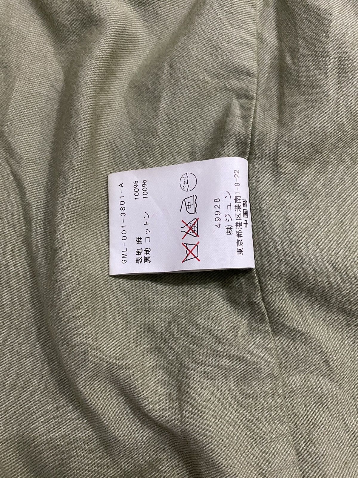 ADAM ET ROPE × Japanese Brand Adam et Rope Depuis 1990 Linen Jacket Size US M / EU 48-50 / 2 - 14 Thumbnail