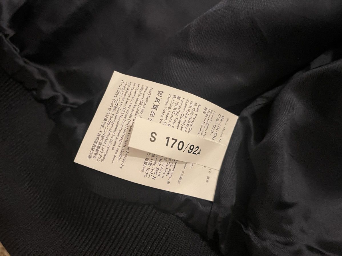 Acne Studios Acne studio varsity letterman jacket Size US S / EU 44-46 / 1 - 8 Thumbnail