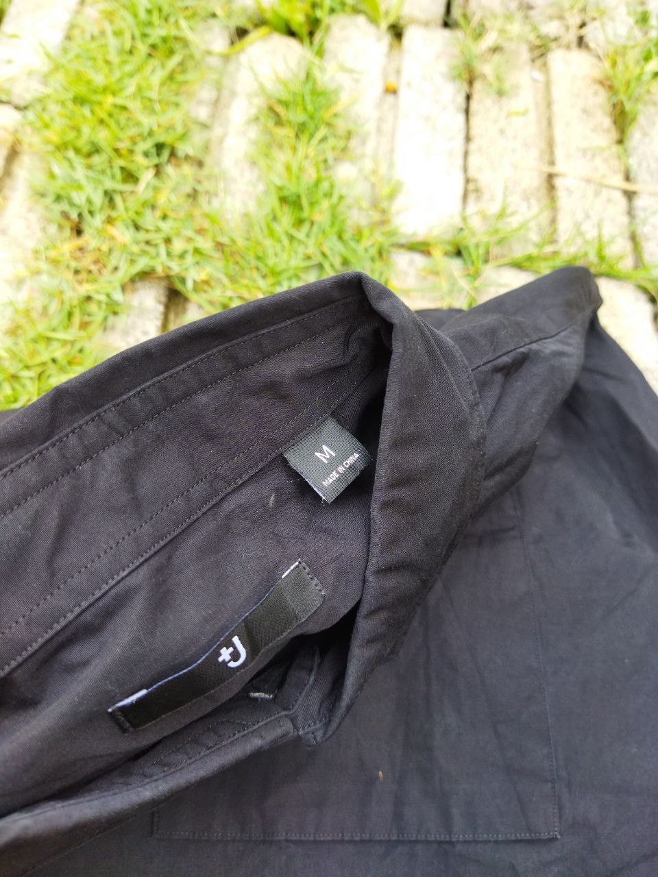 Jil Sander X Uniqlo Oversized Shirt