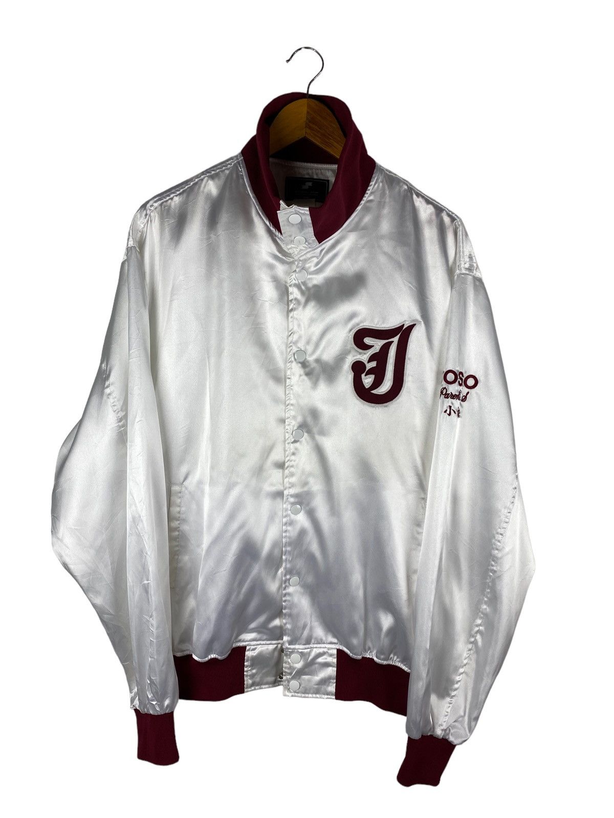 Japanese Brand × Vintage SSK Baseball Wear White Satin Jacket with Burgundy Details Size US L / EU 52-54 / 3 - 1 Thumbnail
