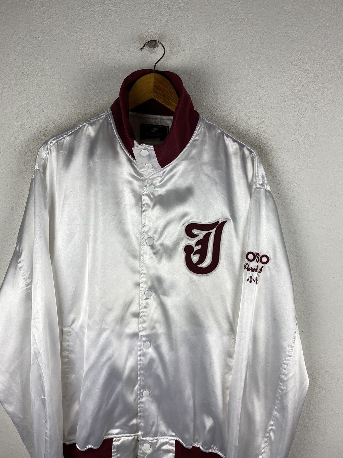 Japanese Brand × Vintage SSK Baseball Wear White Satin Jacket with Burgundy Details Size US L / EU 52-54 / 3 - 5 Thumbnail
