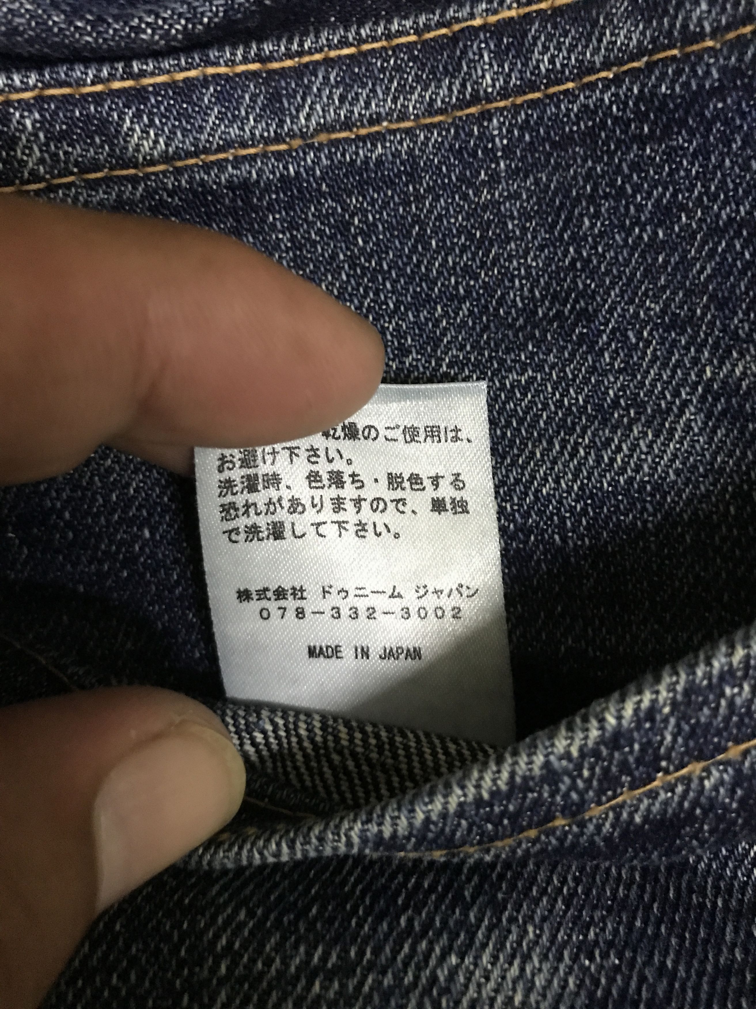 Denime D138 DENIME Japan Sturdy Selvedge Distressed Jeans Size US 31 - 19 Thumbnail