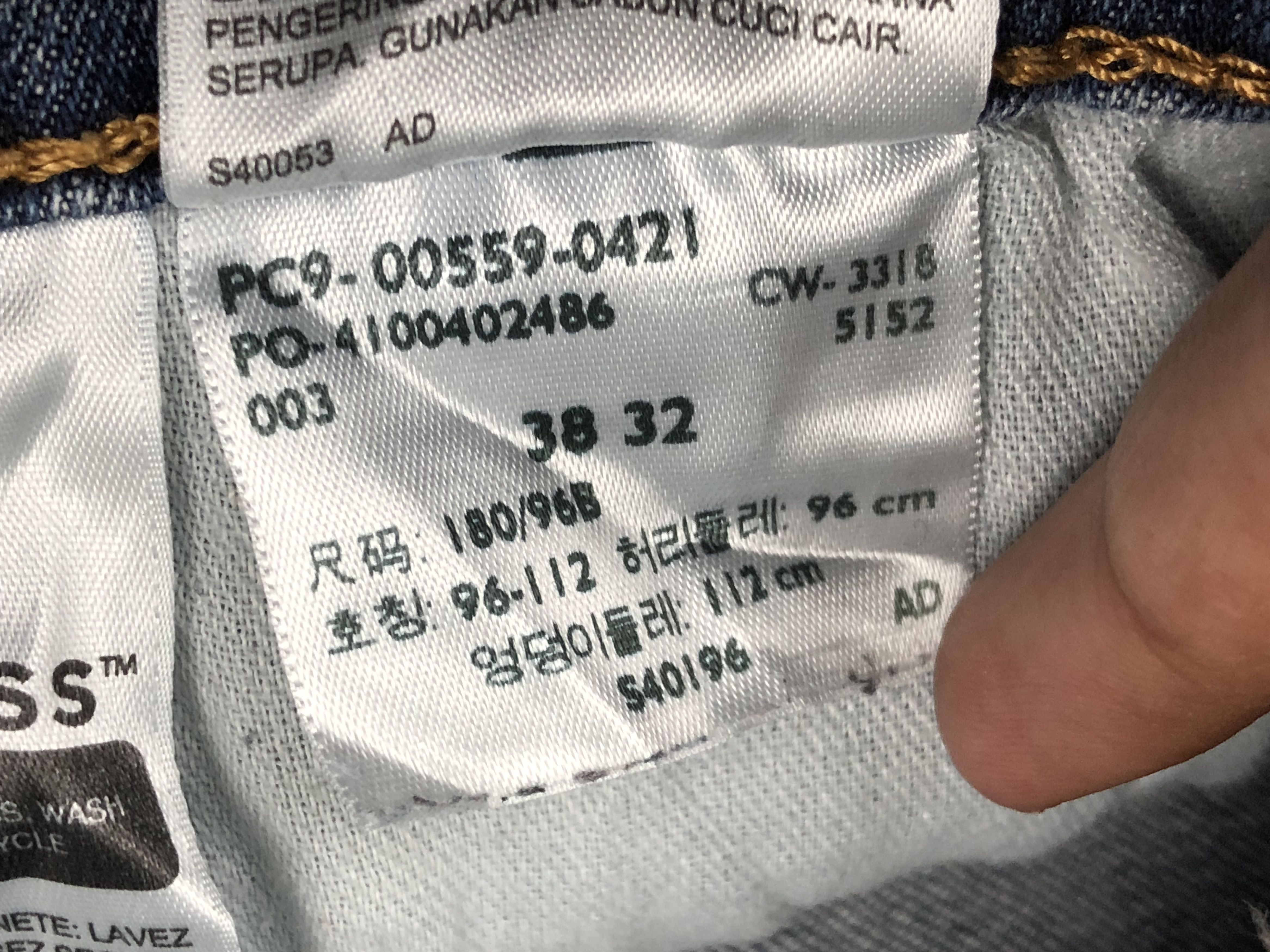 Levi's Vintage Levis 559 Denim DP1601 Size US 38 / EU 54 - 9 Thumbnail