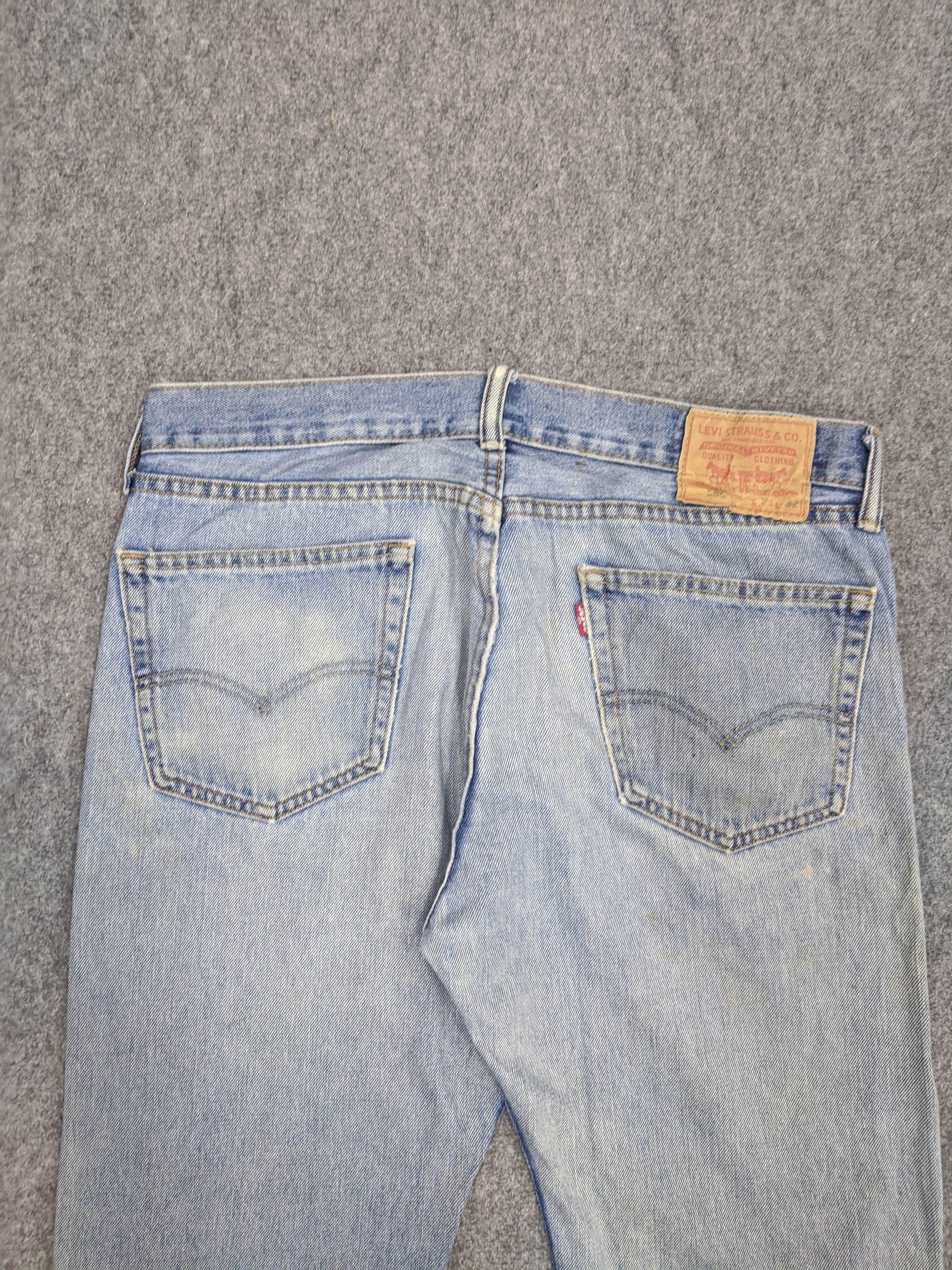 Levi's Vintage Levis 505 Light Wash Ripped Jeans DP0700 Size US 35 - 4 Thumbnail