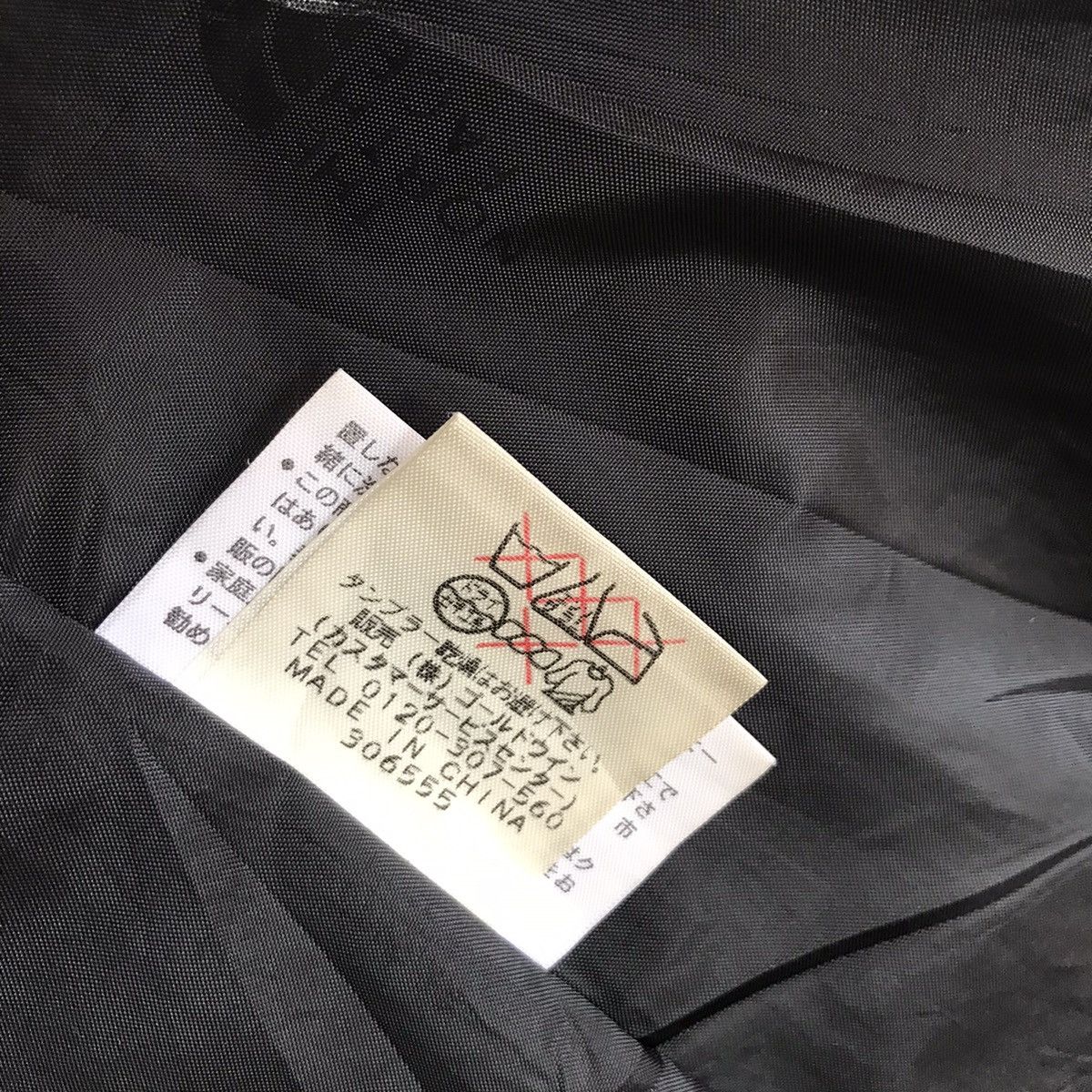 The North Face × Vintage VINTAGE THE NORTH FACE PUFFER VARSITY JACKET Size US XL / EU 56 / 4 - 9 Thumbnail