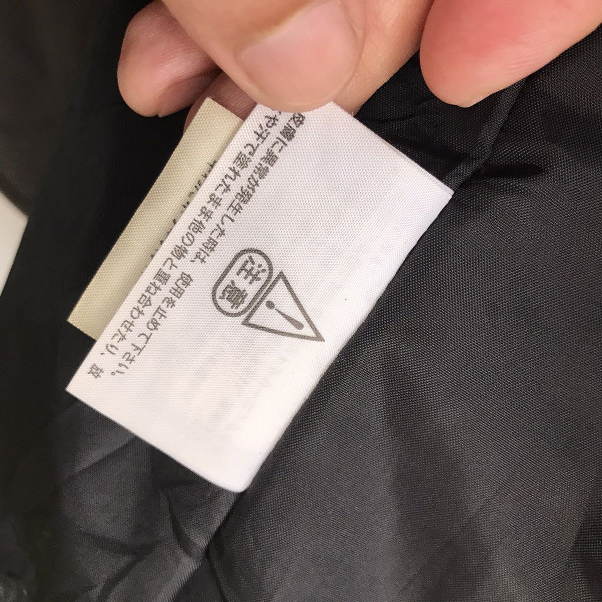 The North Face × Vintage VINTAGE THE NORTH FACE PUFFER VARSITY JACKET Size US XL / EU 56 / 4 - 11 Thumbnail