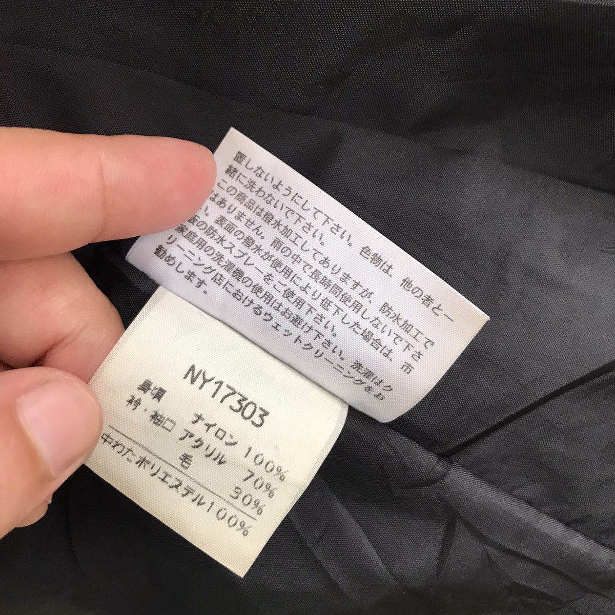 The North Face × Vintage VINTAGE THE NORTH FACE PUFFER VARSITY JACKET Size US XL / EU 56 / 4 - 10 Thumbnail