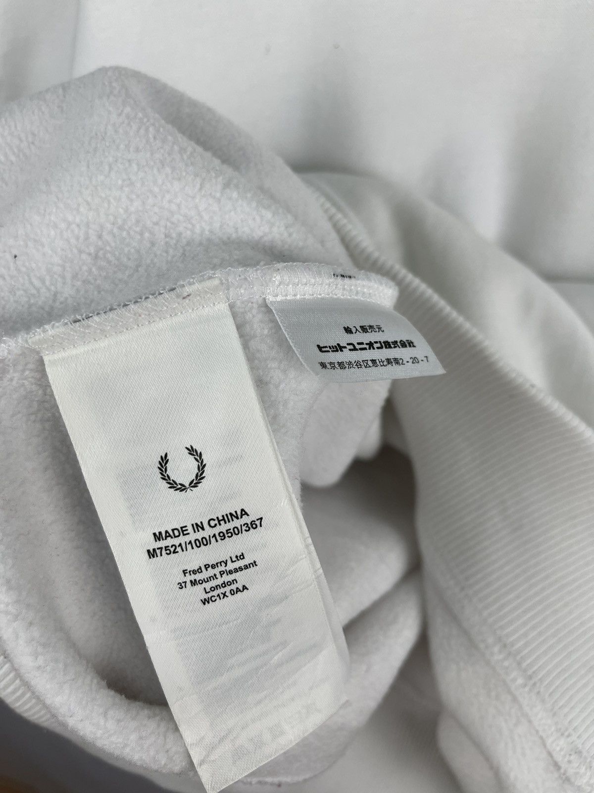 Fred Perry Fred Perry Centre Logo Sweatshirt White Size US M / EU 48-50 / 2 - 4 Thumbnail